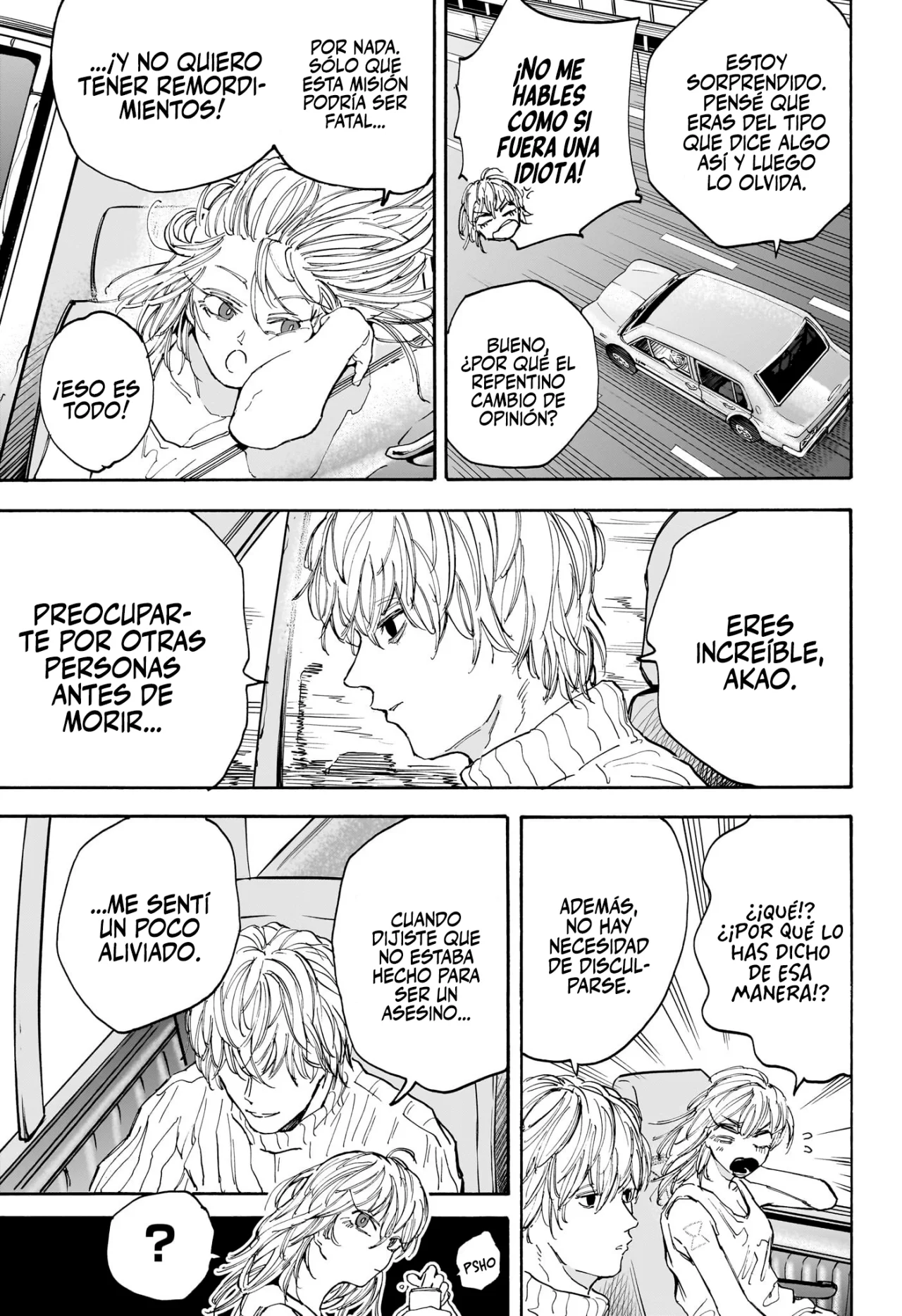 Página 8 del Manga