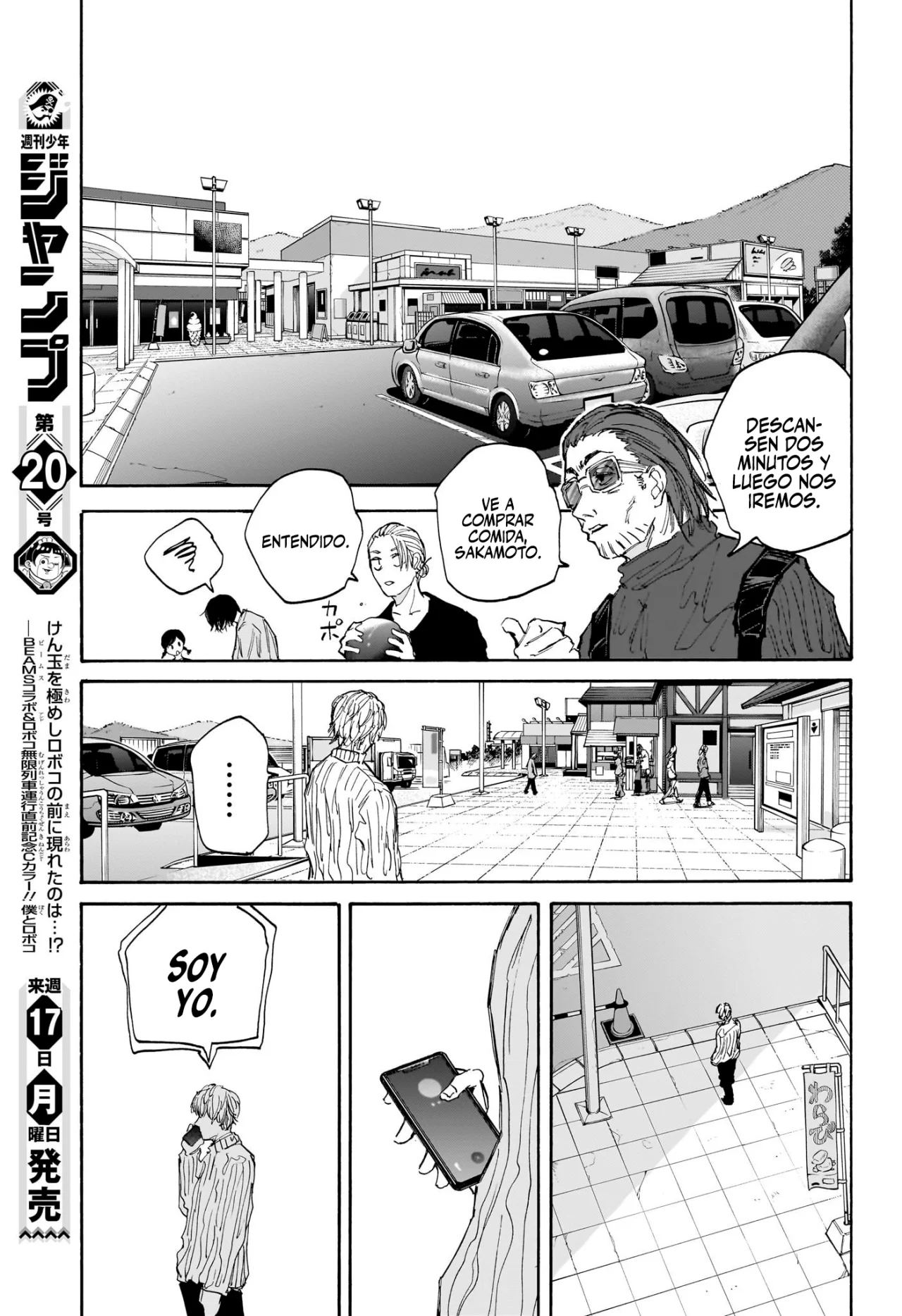 Página 18 del Manga