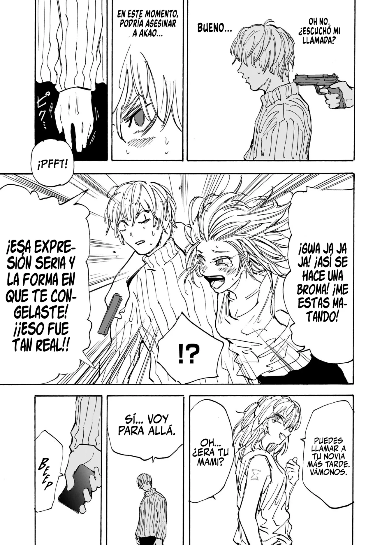 Página 6 del Manga