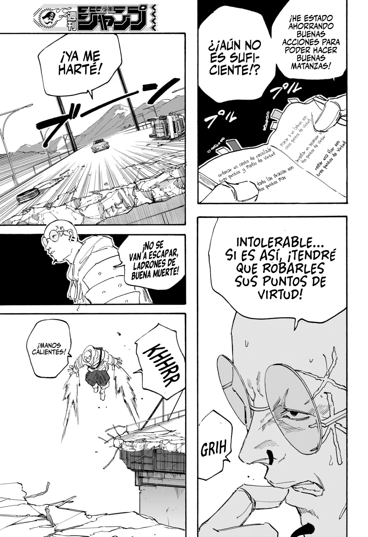 Página 18 del Manga