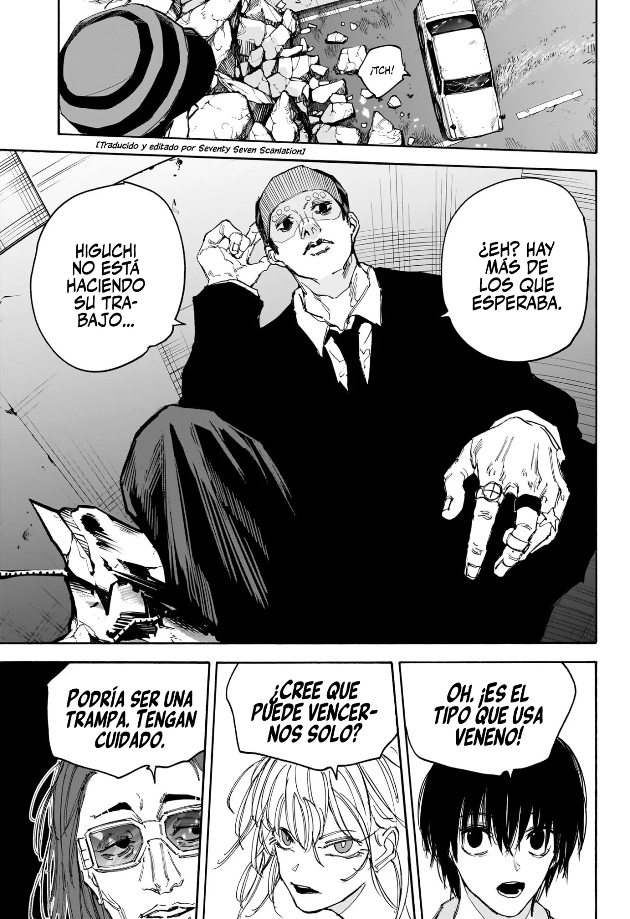 Página 7 del Manga