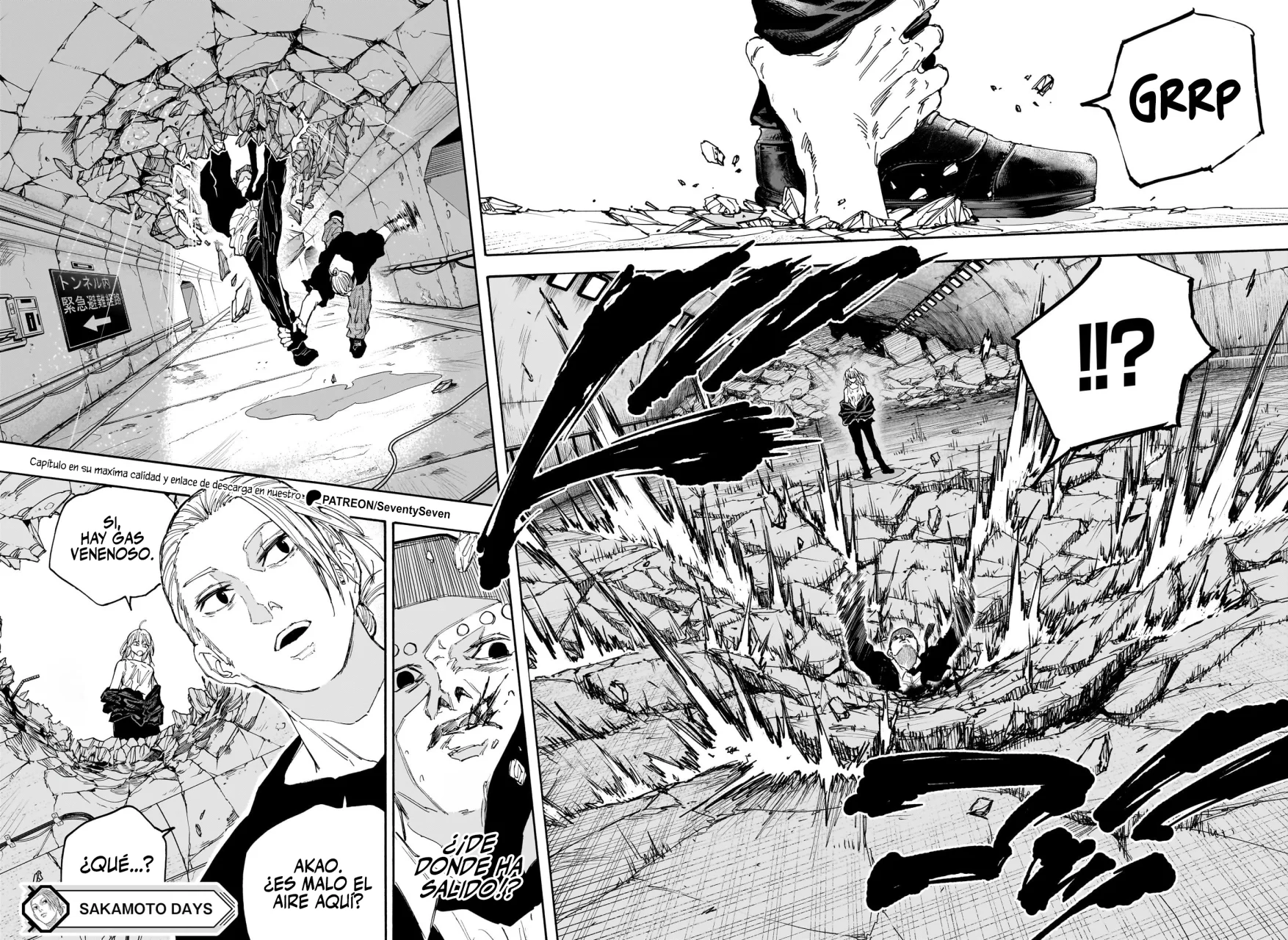 Página 18 del Manga