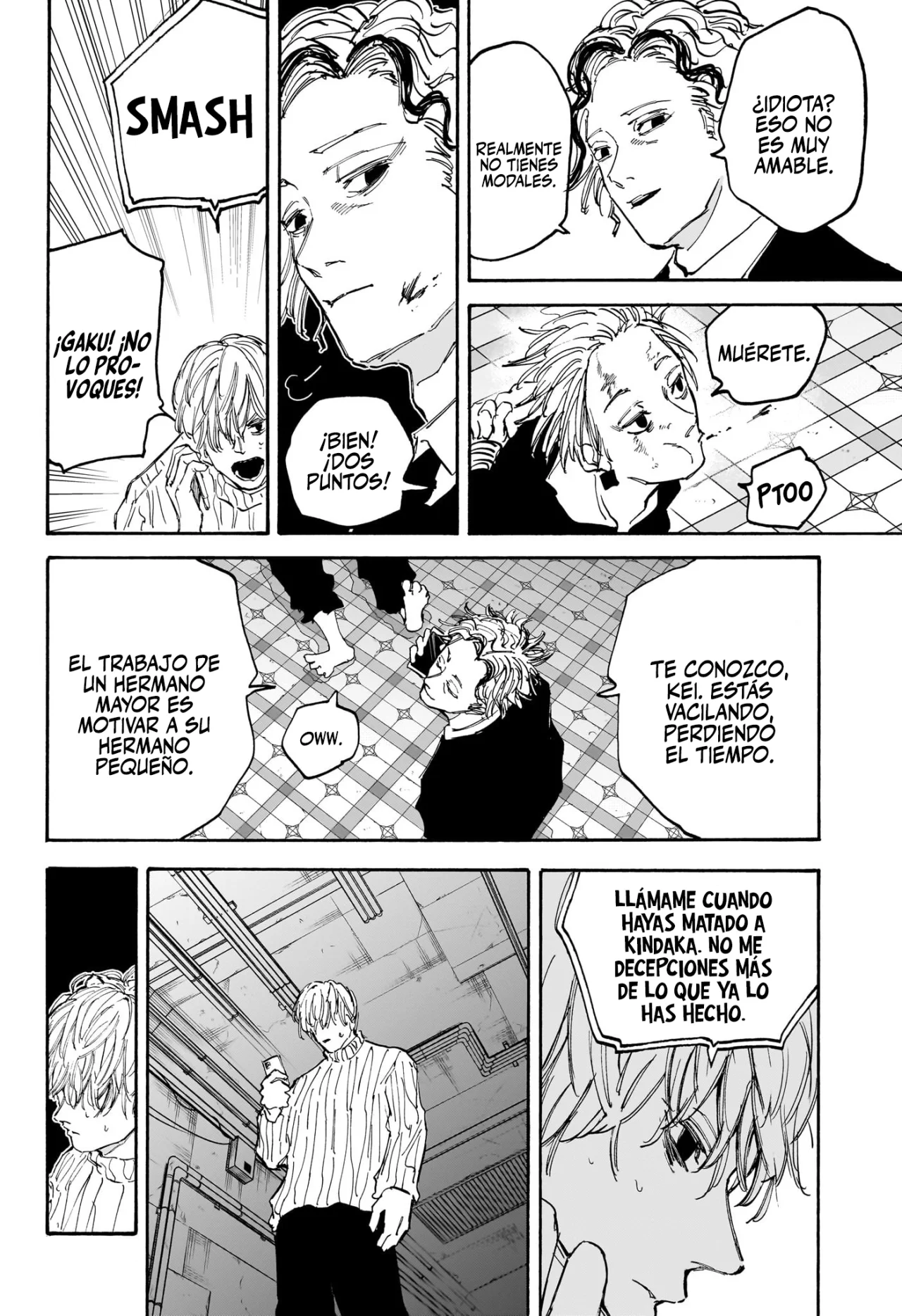 Página 13 del Manga