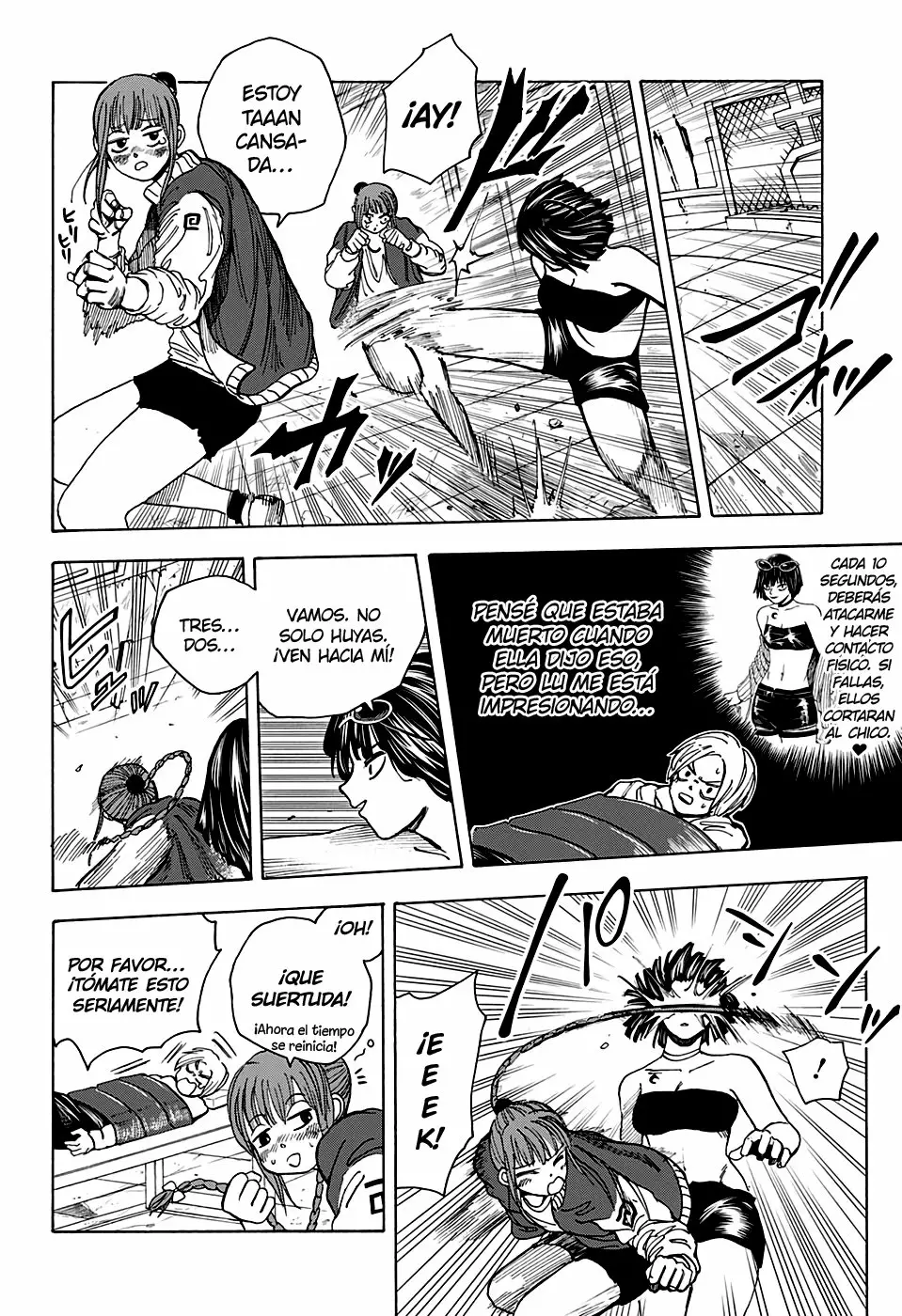 Página 5 del Manga