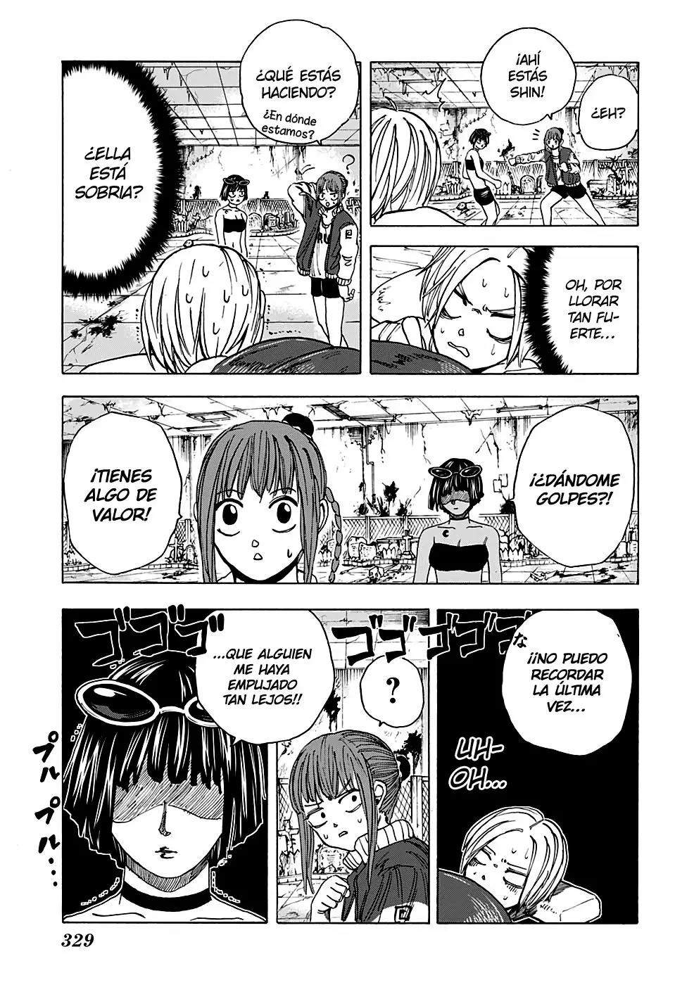 Página 12 del Manga