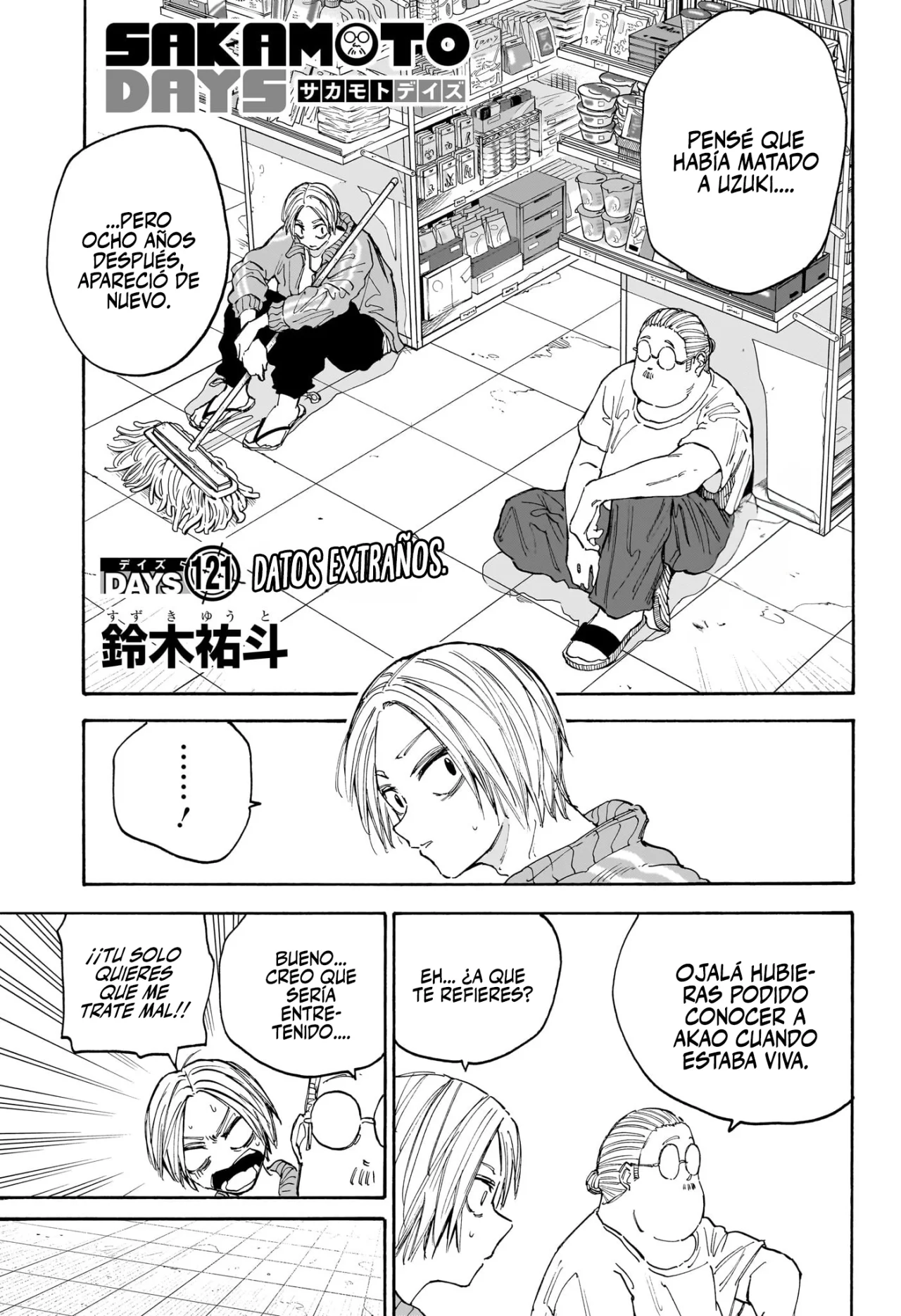 Página 2 del Manga