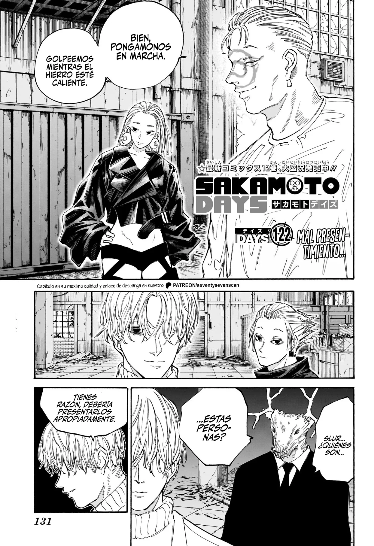 Página 2 del Manga