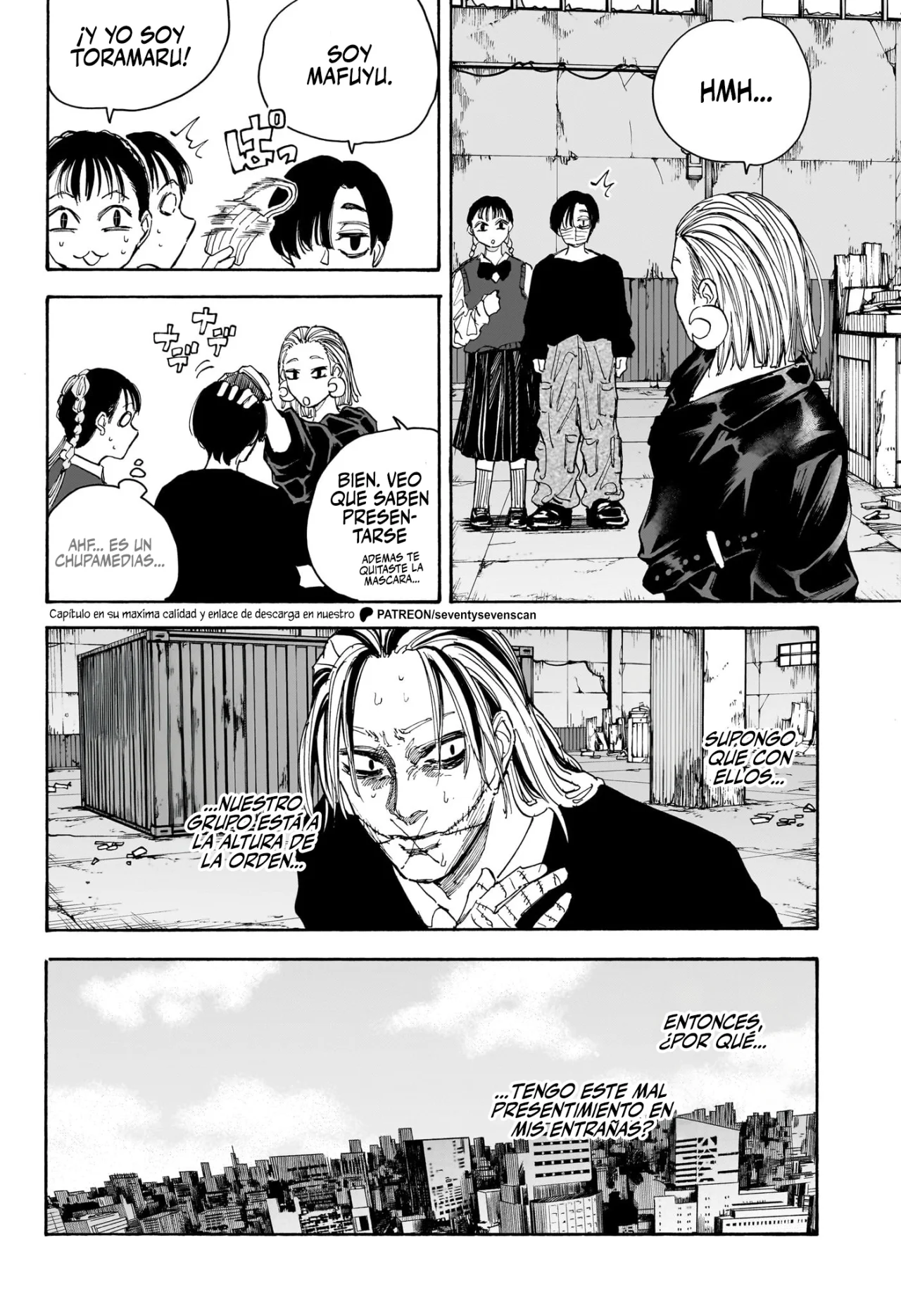 Página 7 del Manga