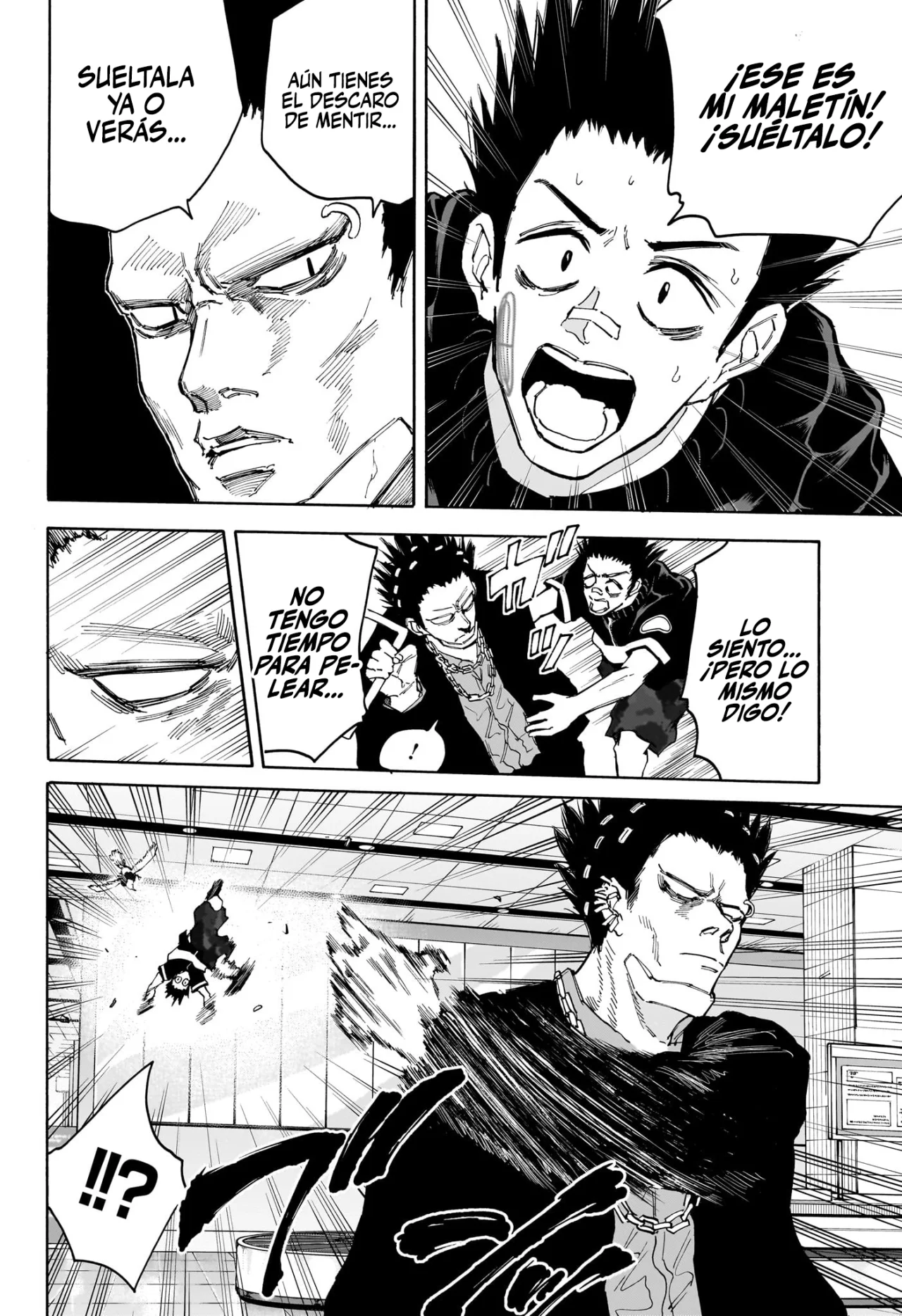 Página 17 del Manga