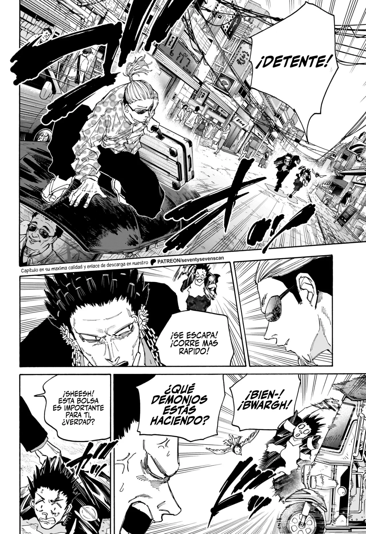 Página 5 del Manga