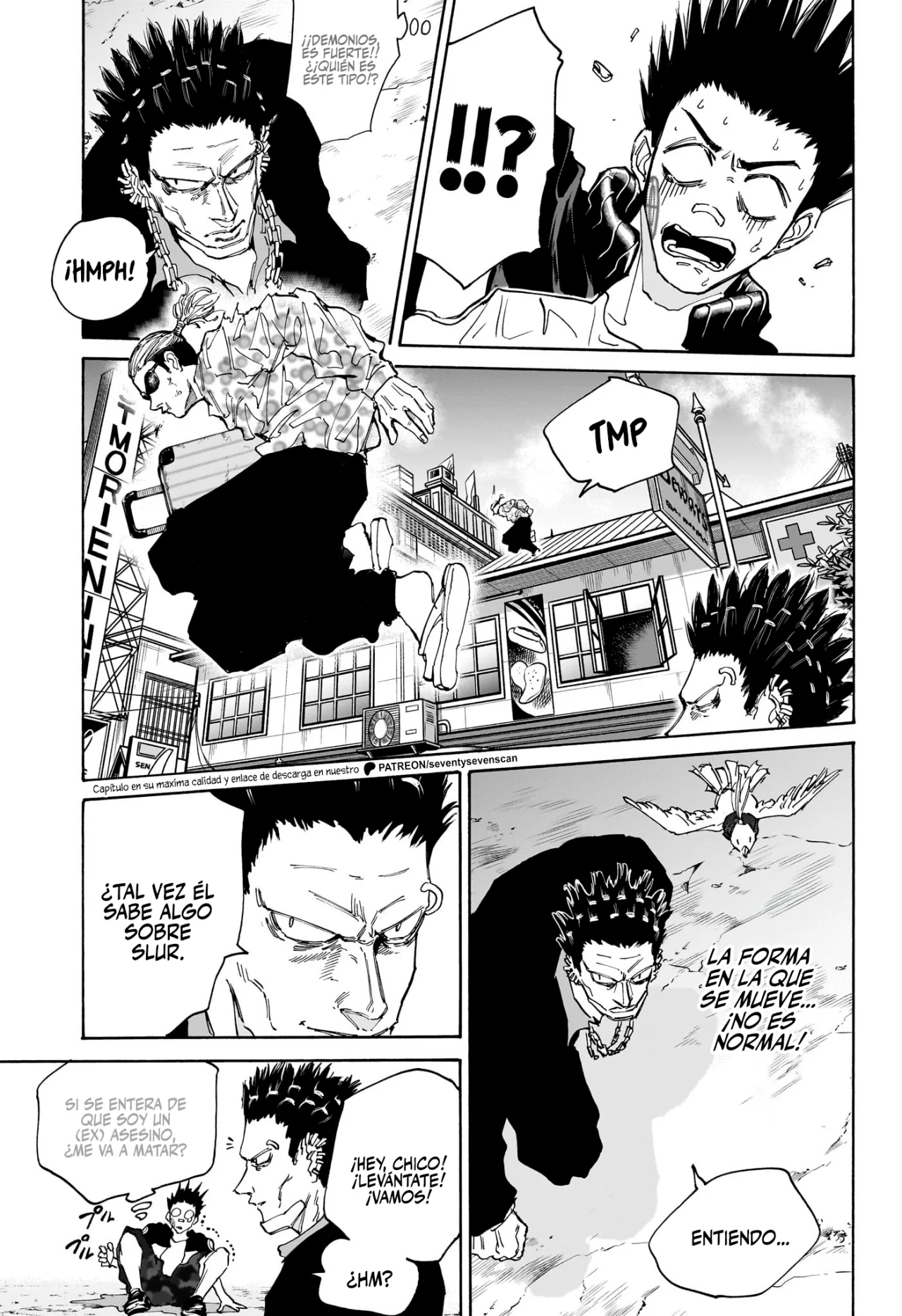 Página 8 del Manga