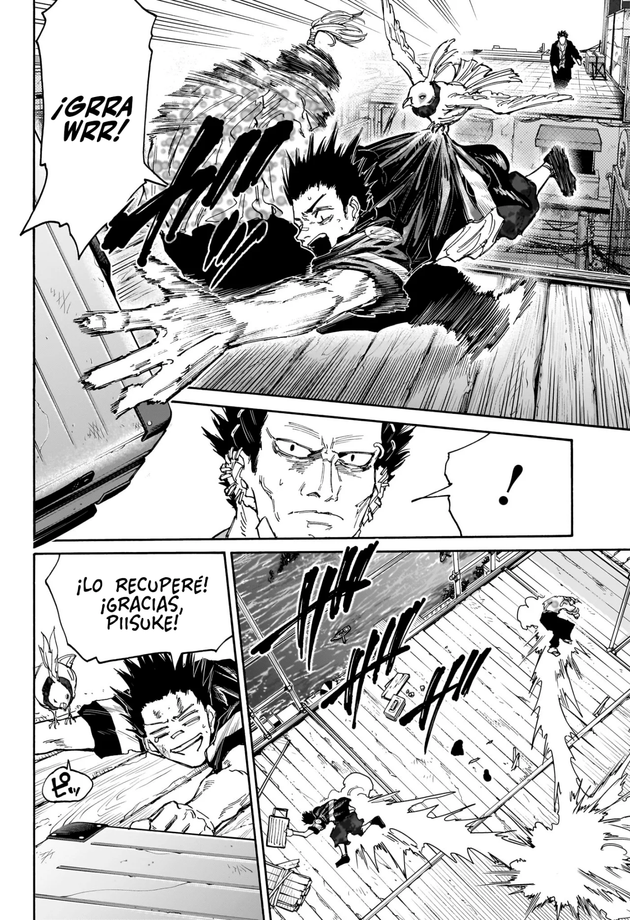 Página 15 del Manga