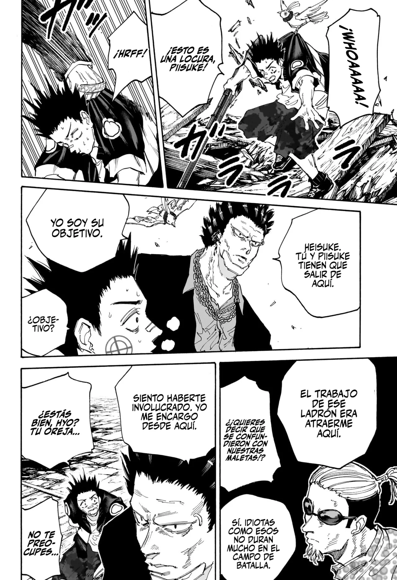 Página 8 del Manga