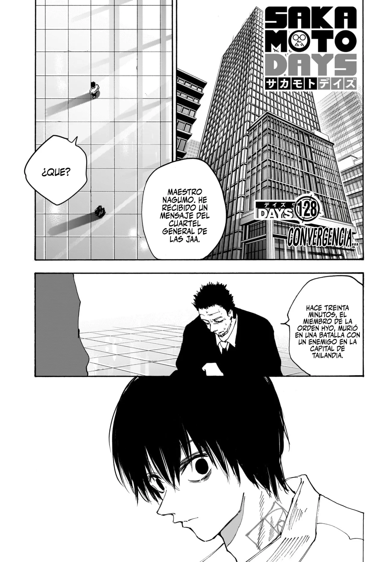 Página 2 del Manga