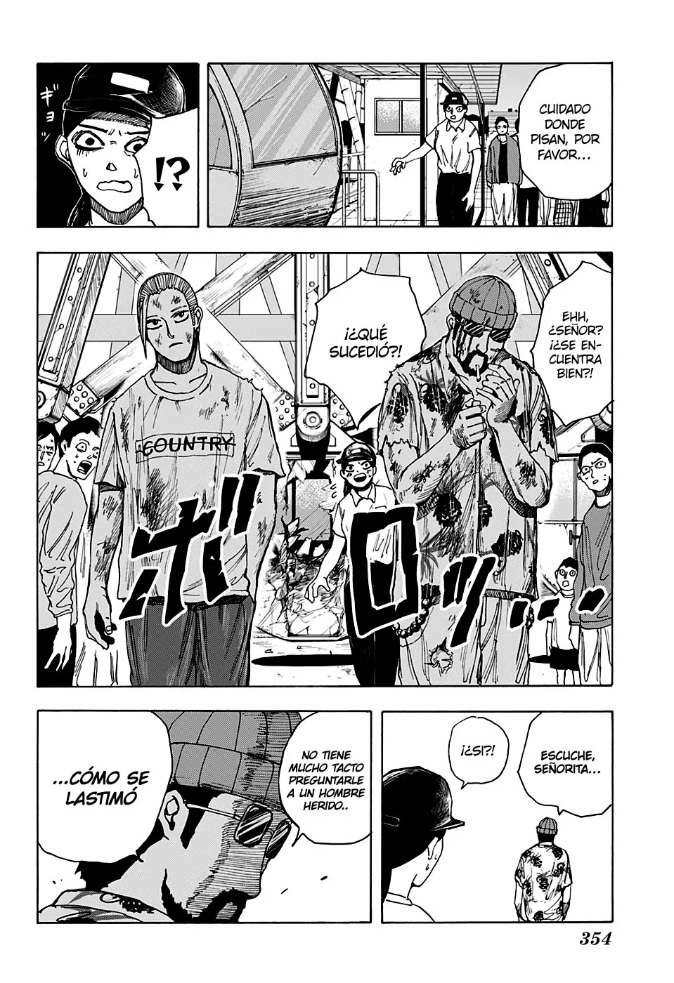 Página 3 del Manga