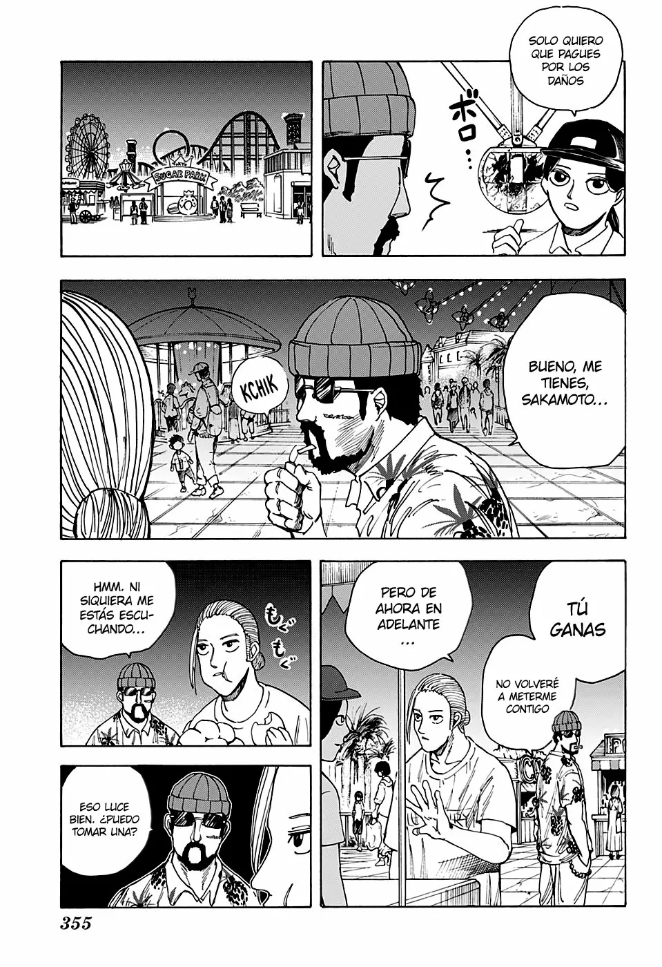 Página 4 del Manga