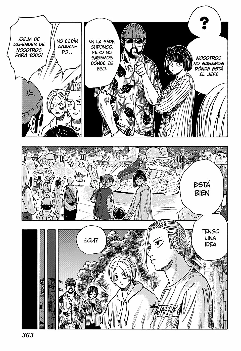 Página 12 del Manga