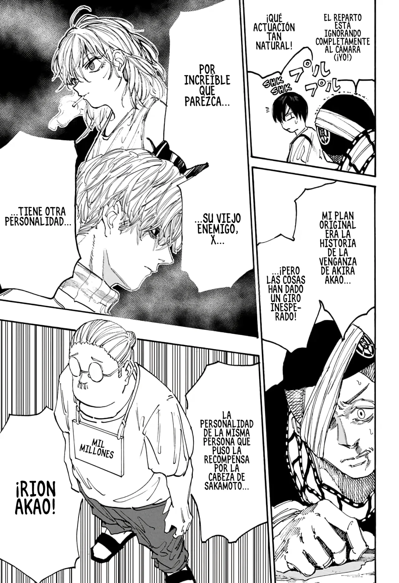 Página 9 del Manga
