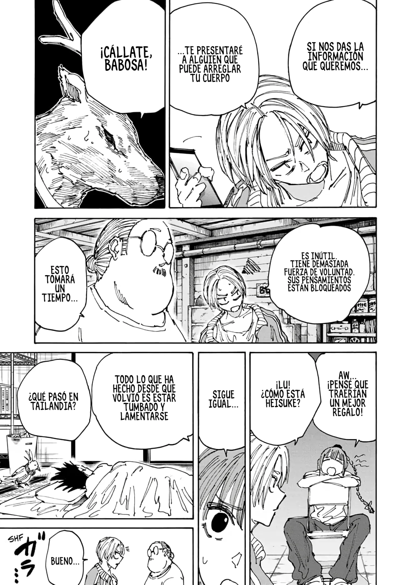 Página 3 del Manga