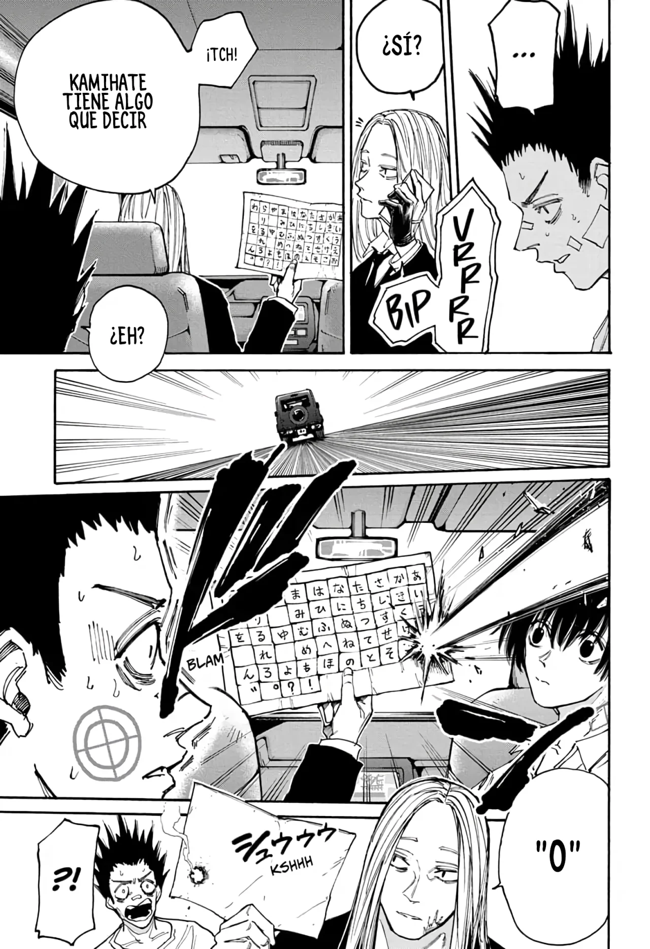 Página 5 del Manga