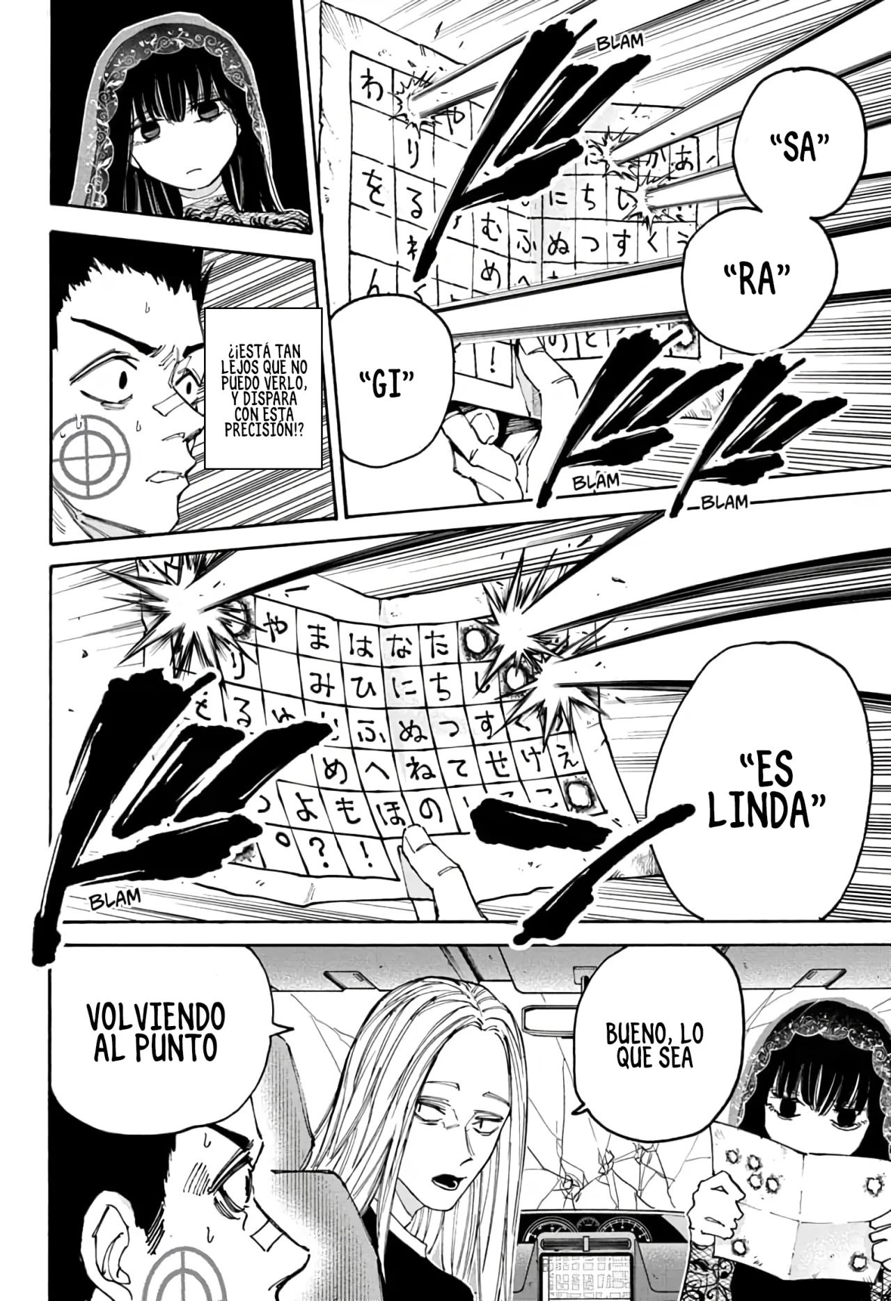 Página 6 del Manga
