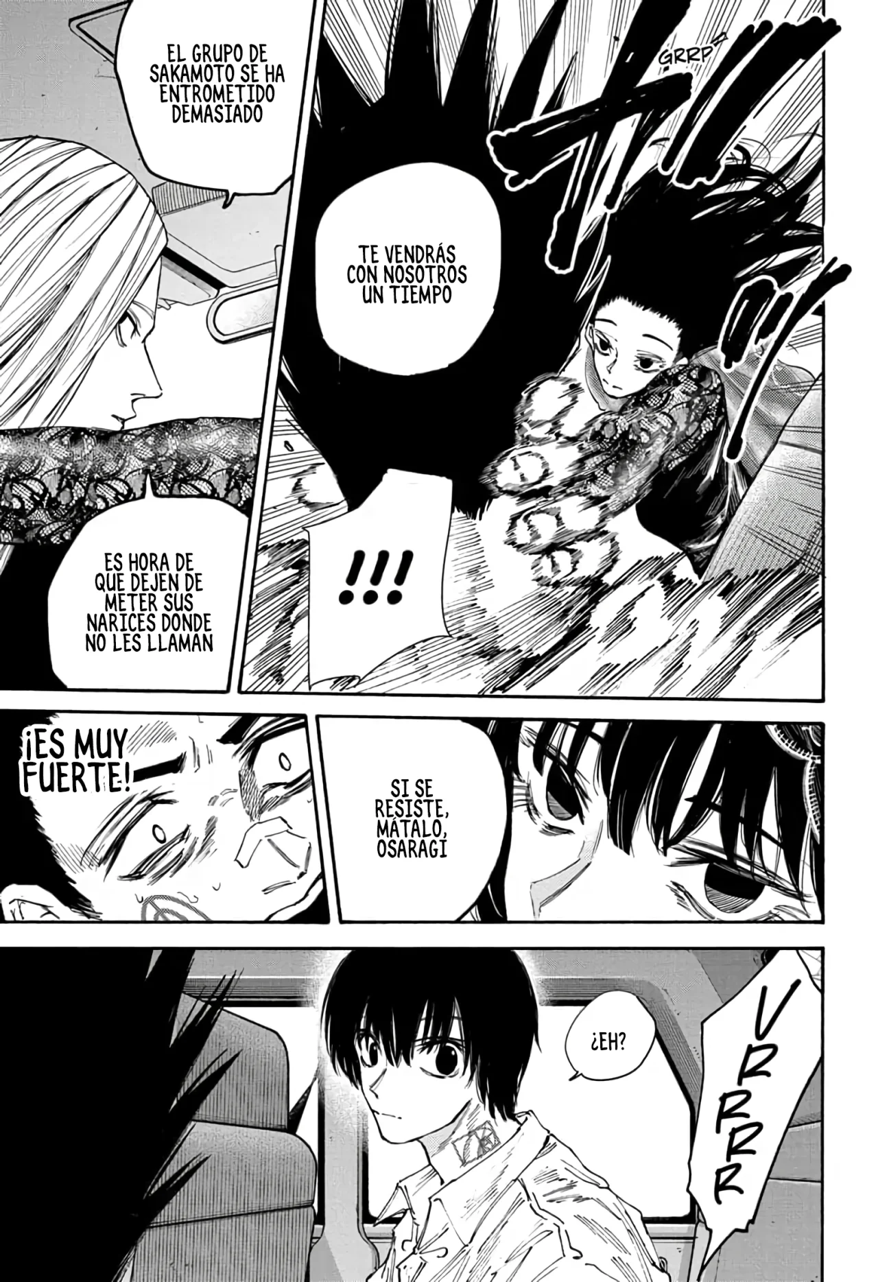 Página 7 del Manga