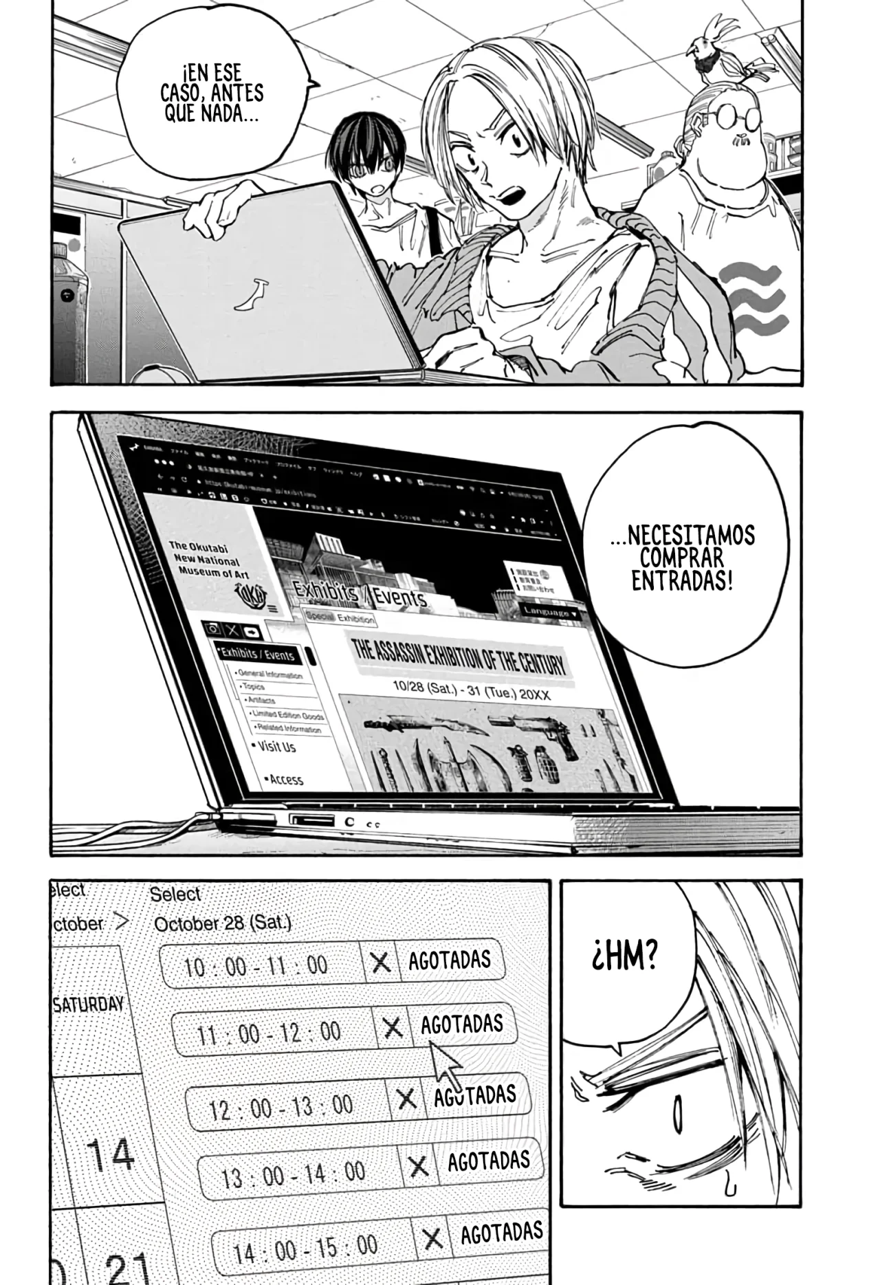 Página 14 del Manga