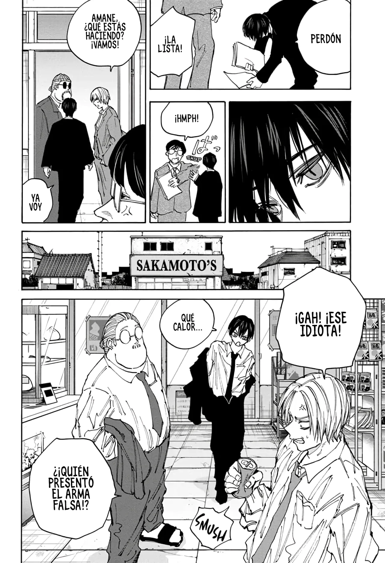 Página 7 del Manga
