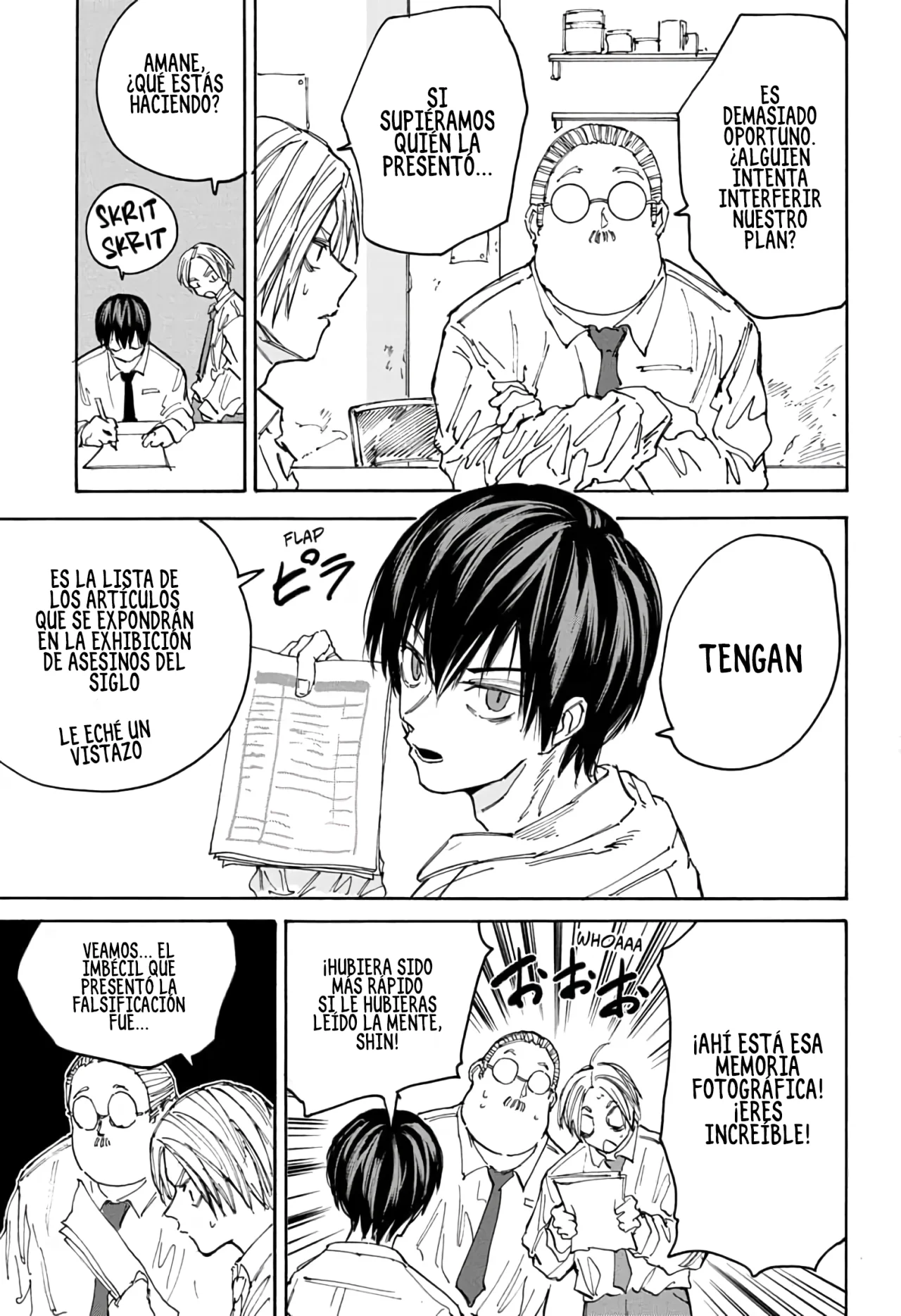 Página 8 del Manga