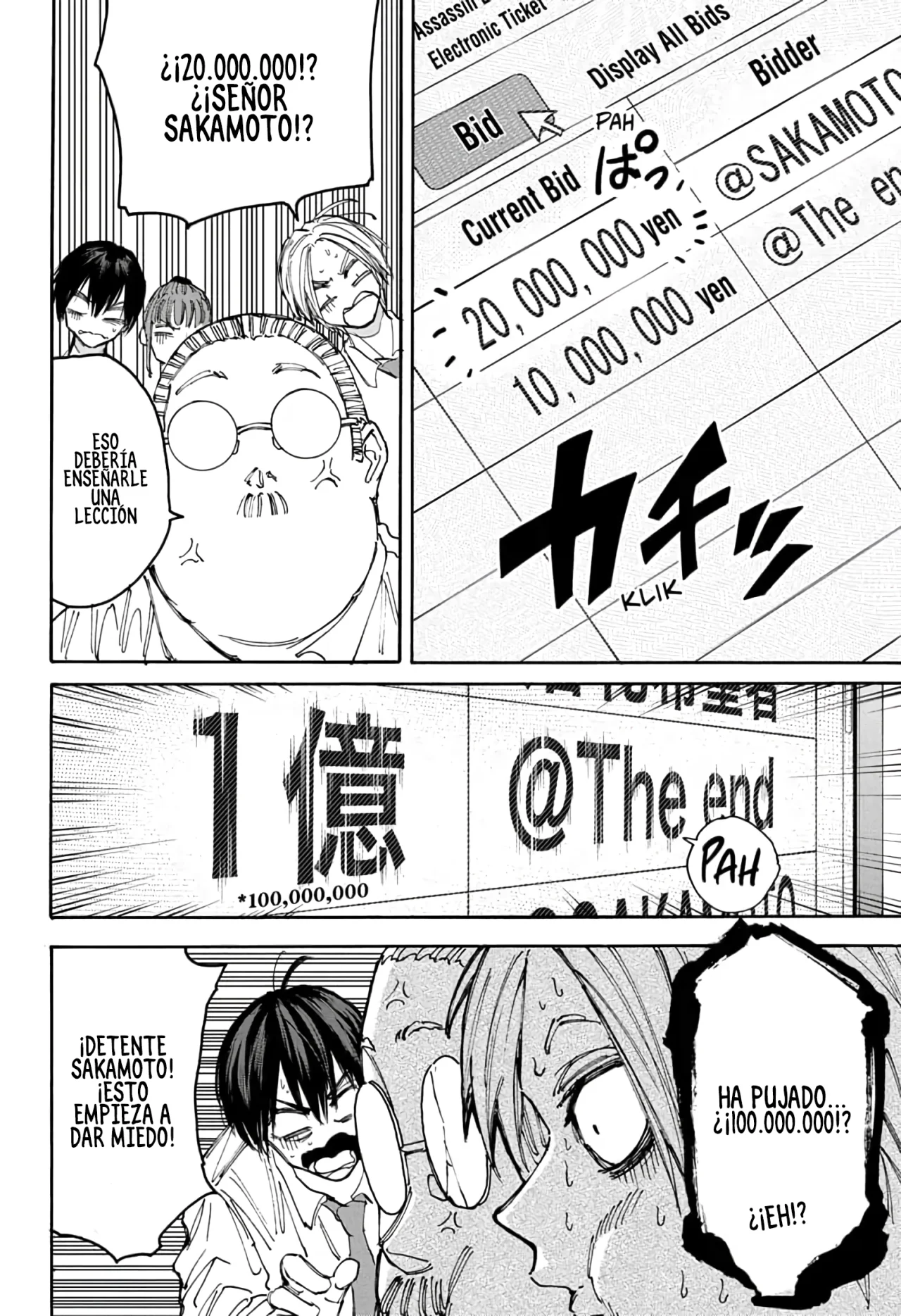 Página 13 del Manga
