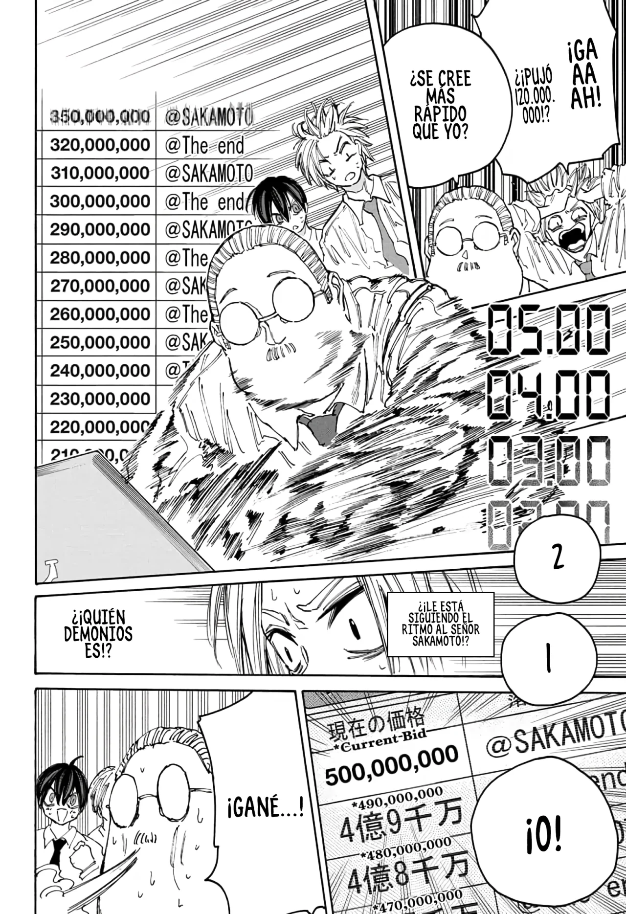 Página 15 del Manga