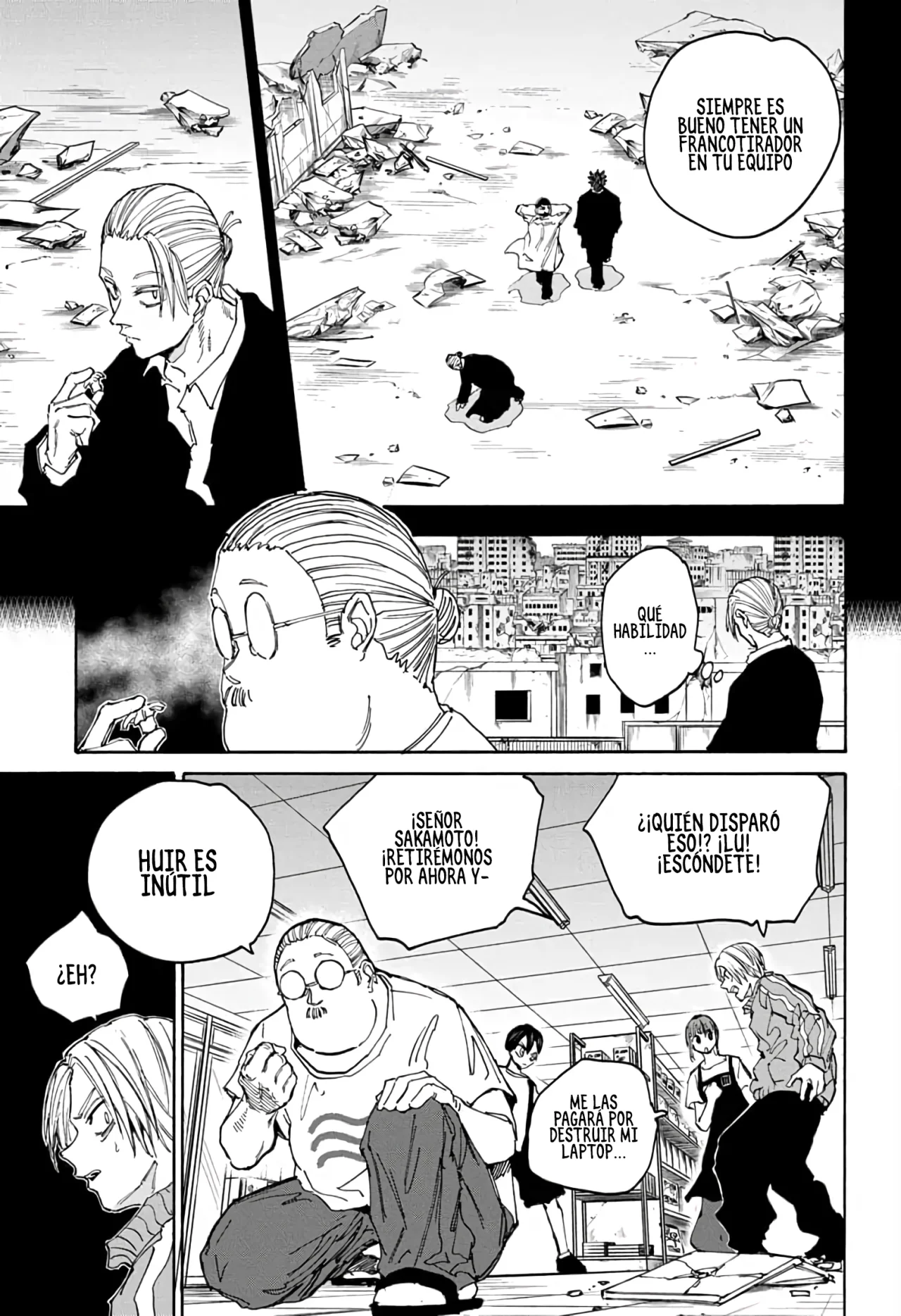 Página 7 del Manga