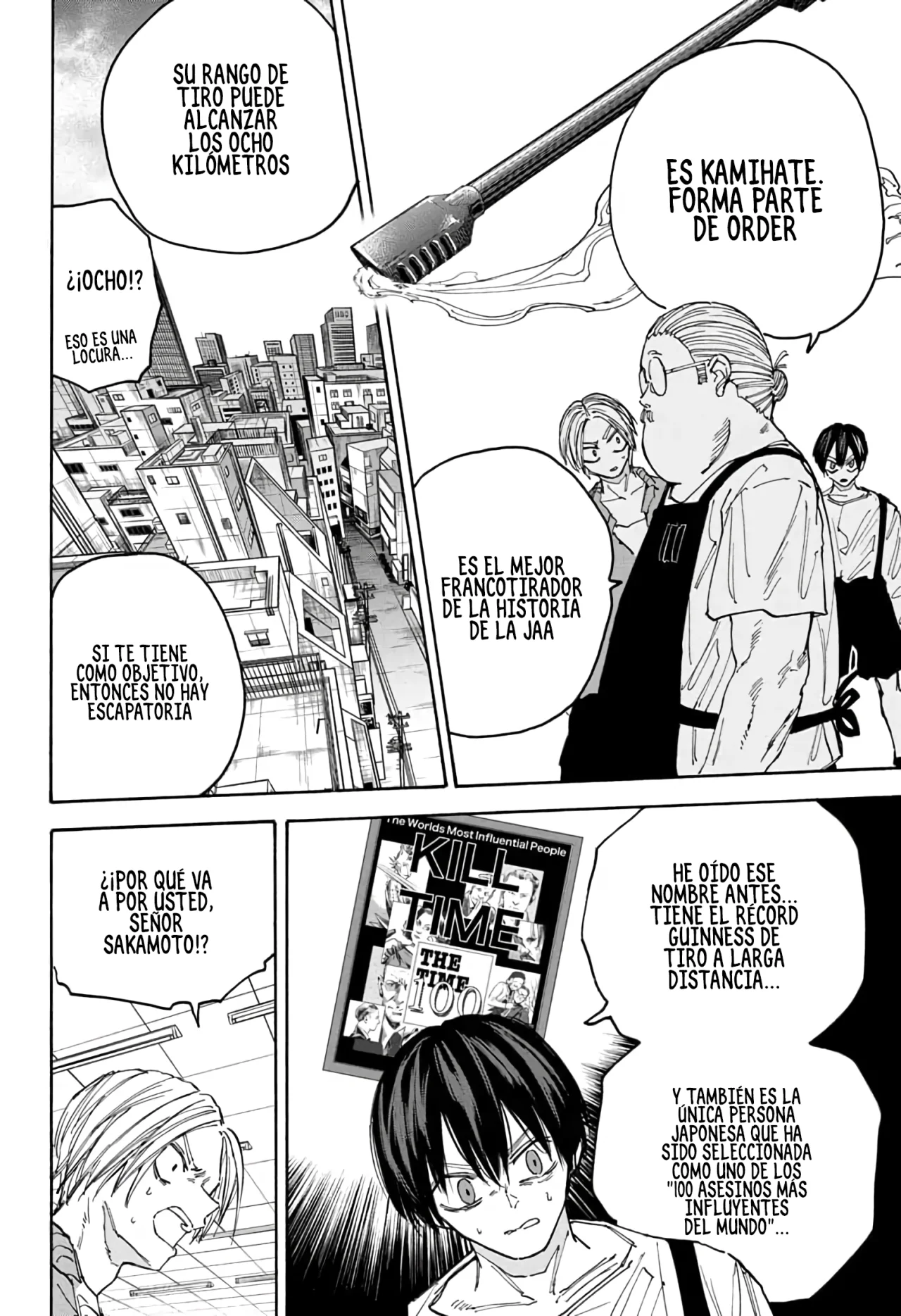 Página 8 del Manga