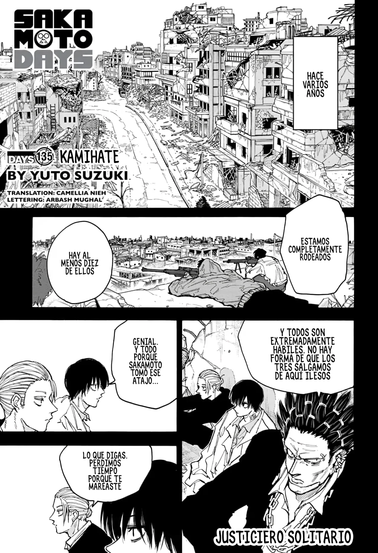 Página 20 del Manga