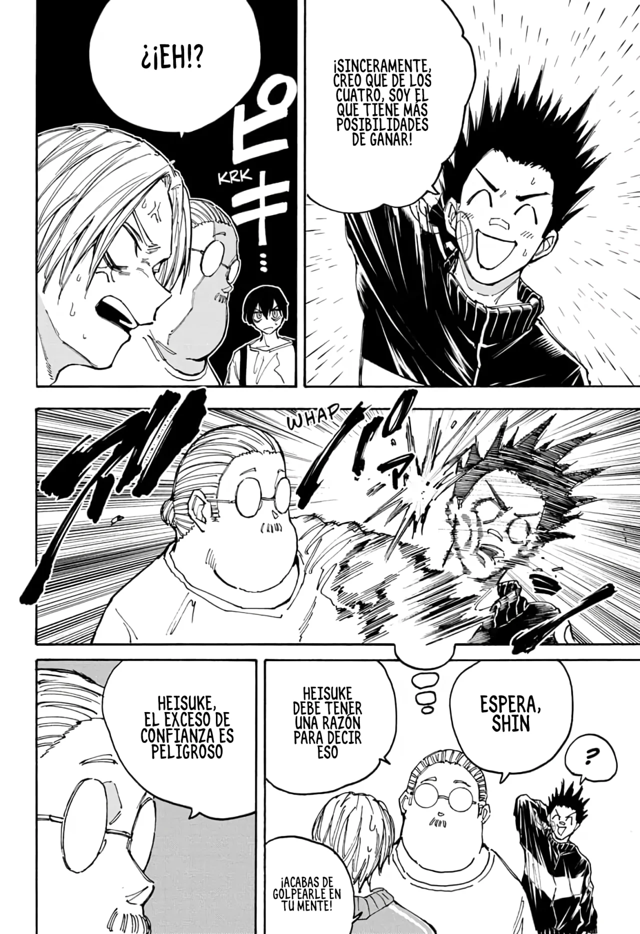 Página 2 del Manga