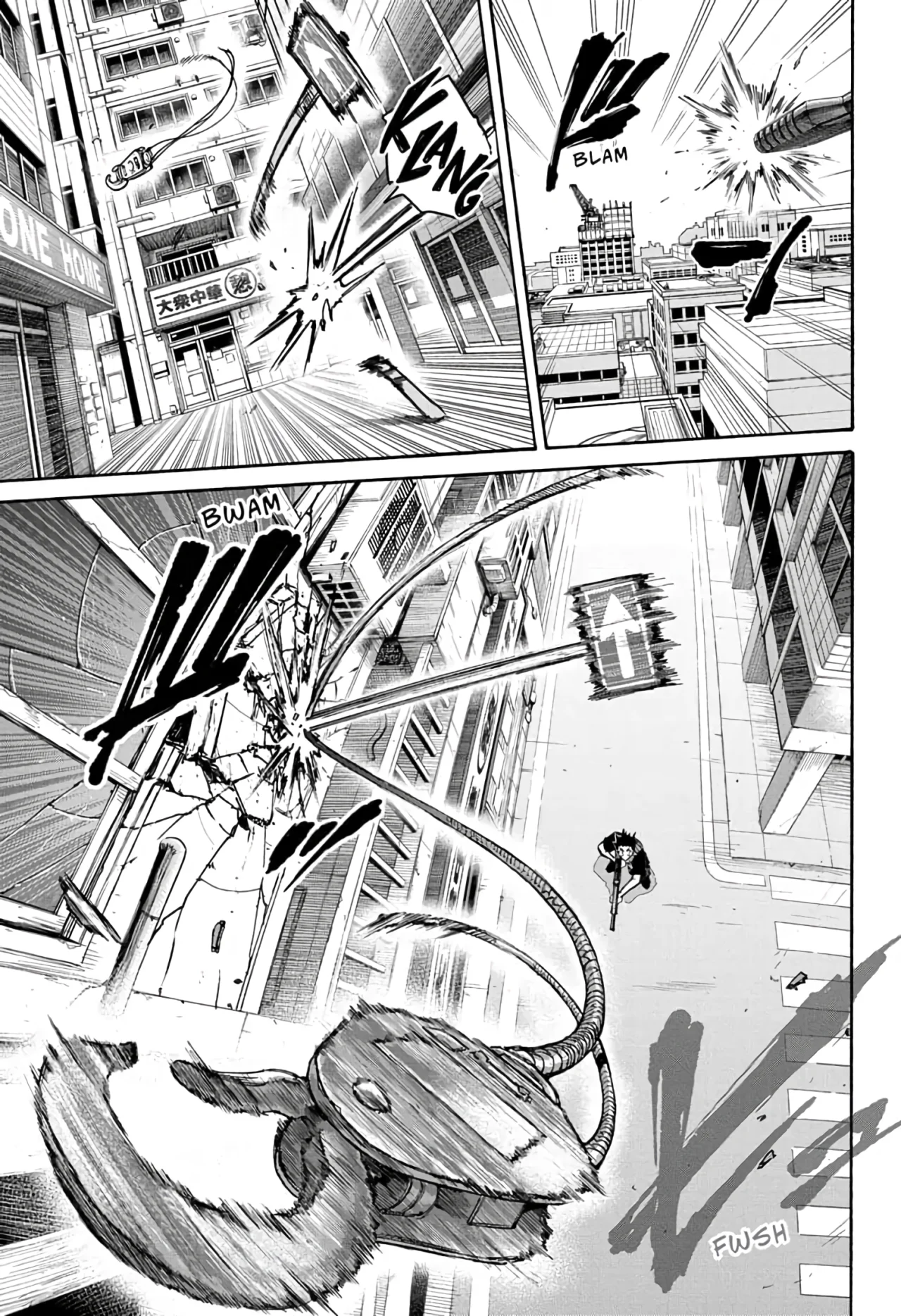 Página 13 del Manga
