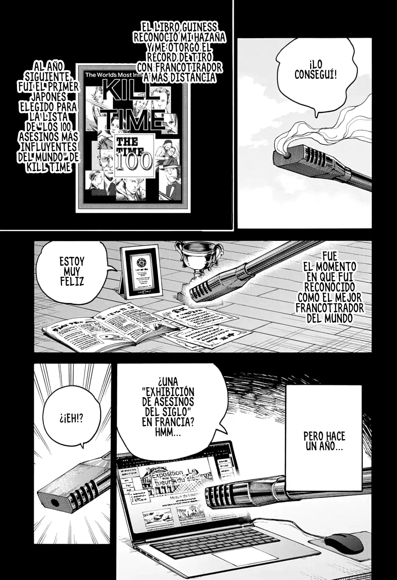Página 7 del Manga