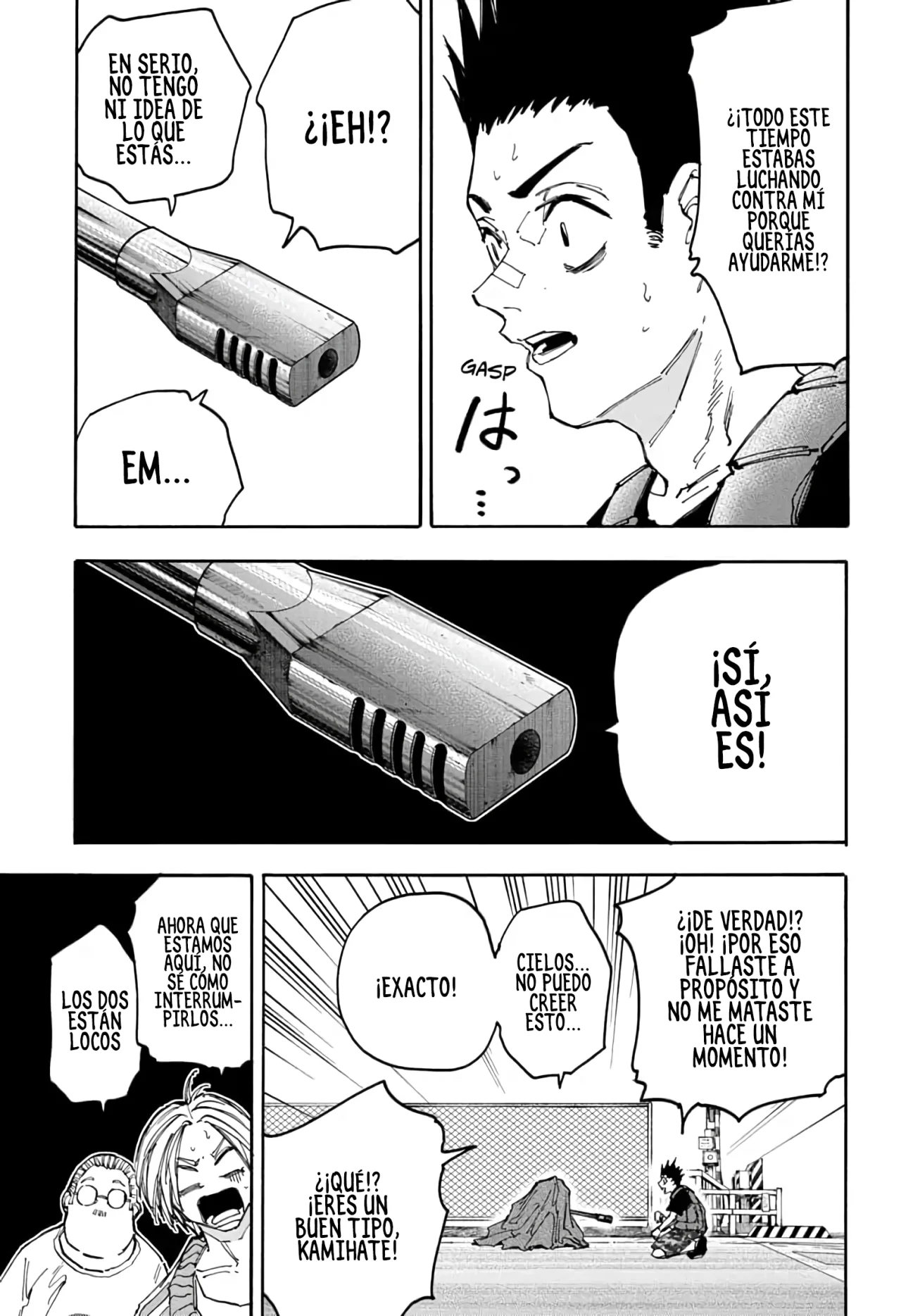 Página 5 del Manga