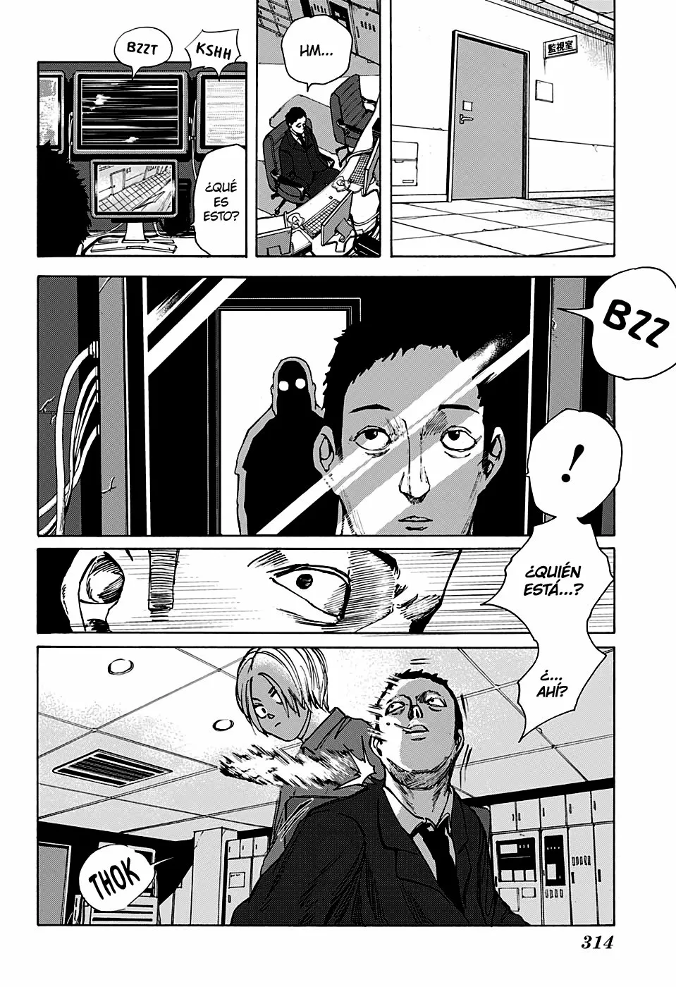 Página 9 del Manga