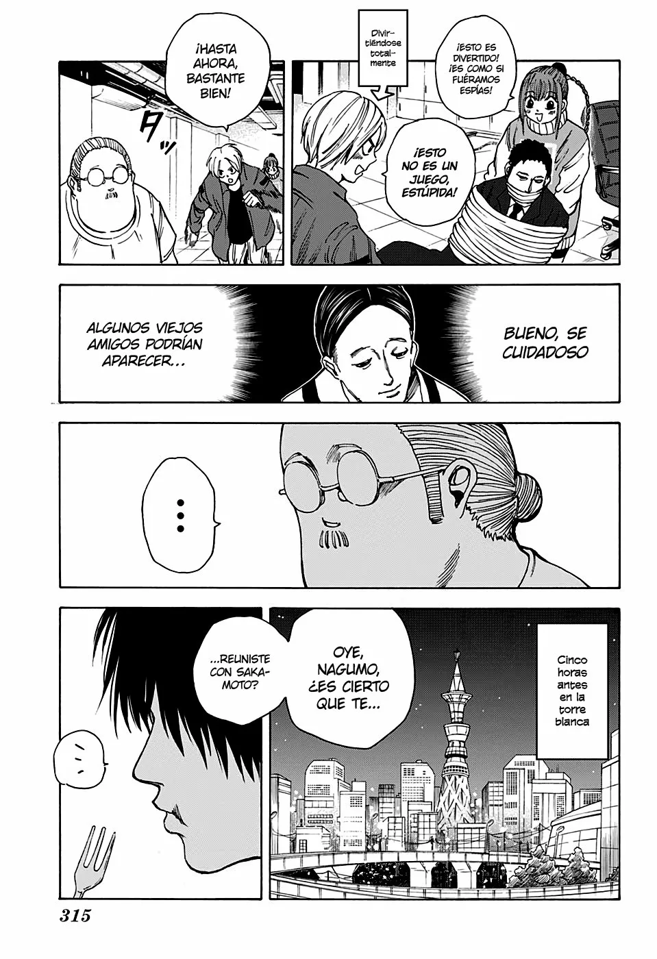 Página 10 del Manga