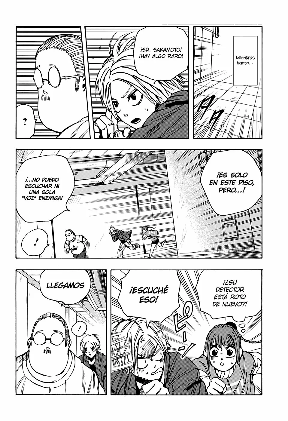 Página 18 del Manga
