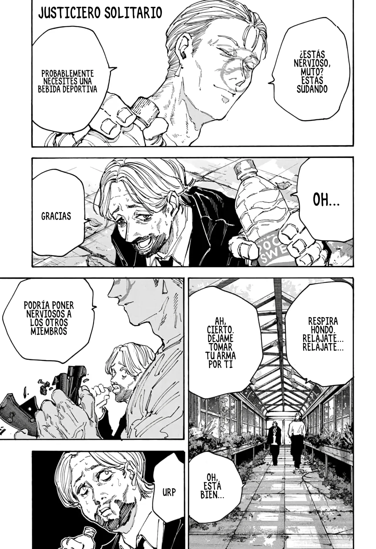 Página 1 del Manga