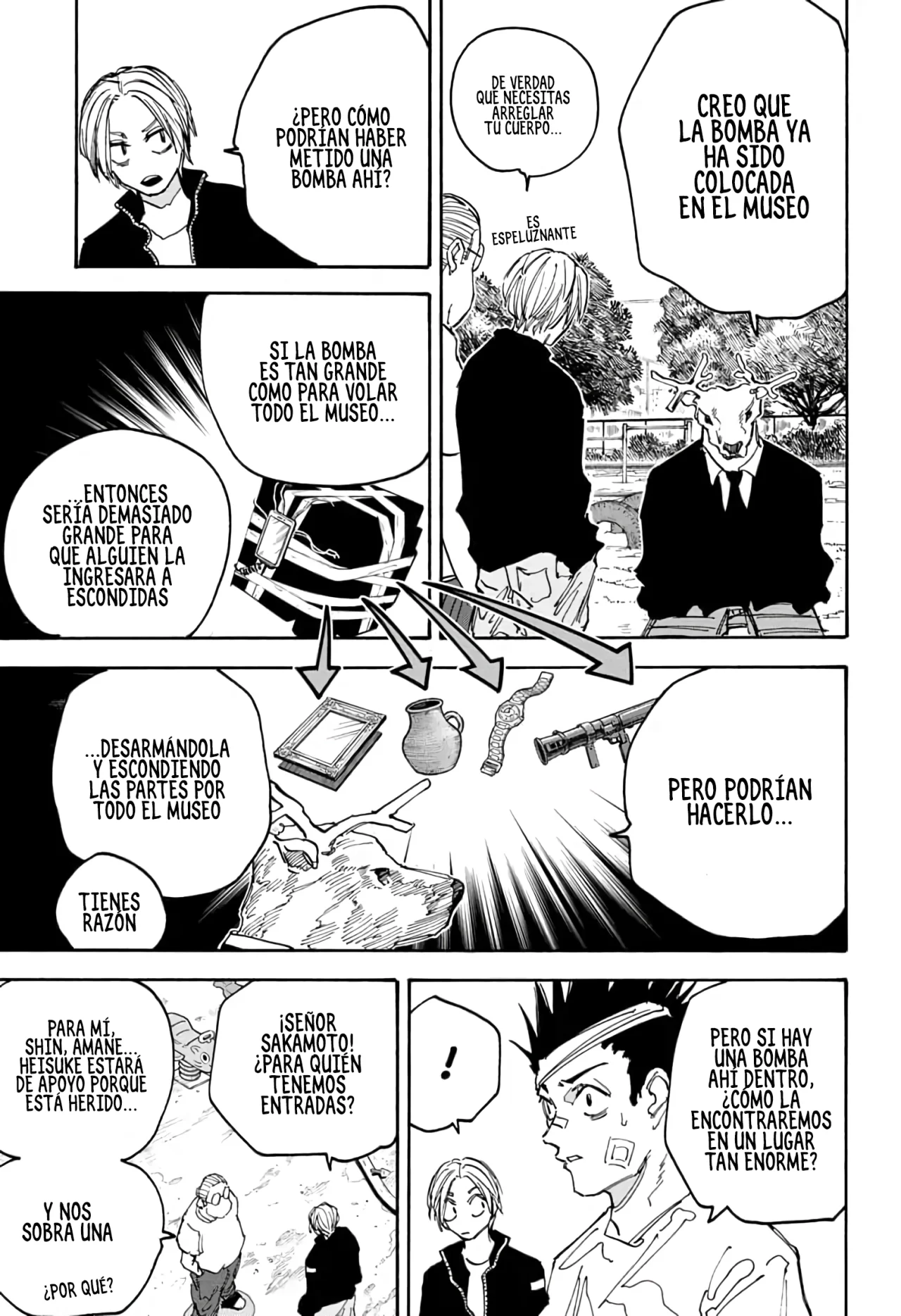 Página 14 del Manga