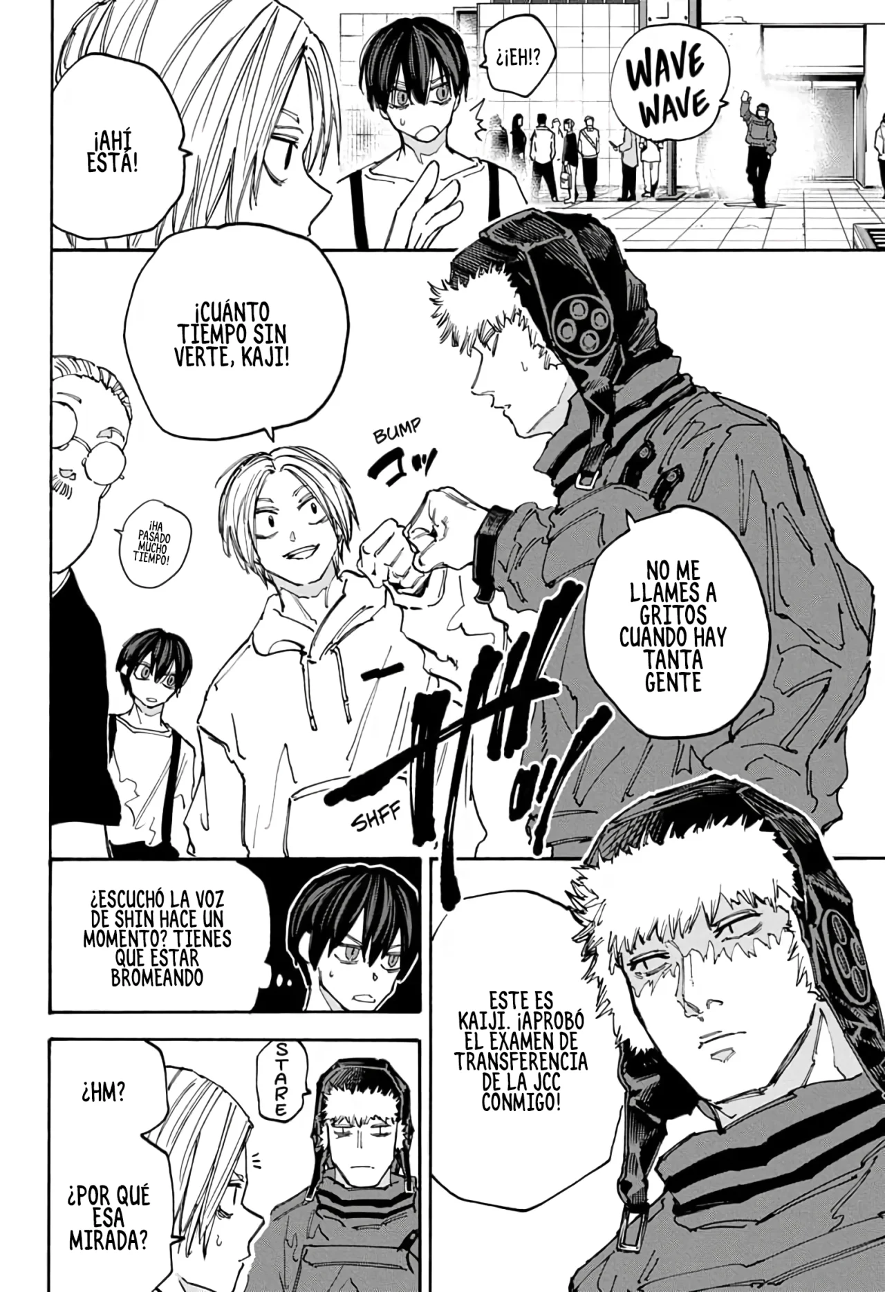 Página 8 del Manga