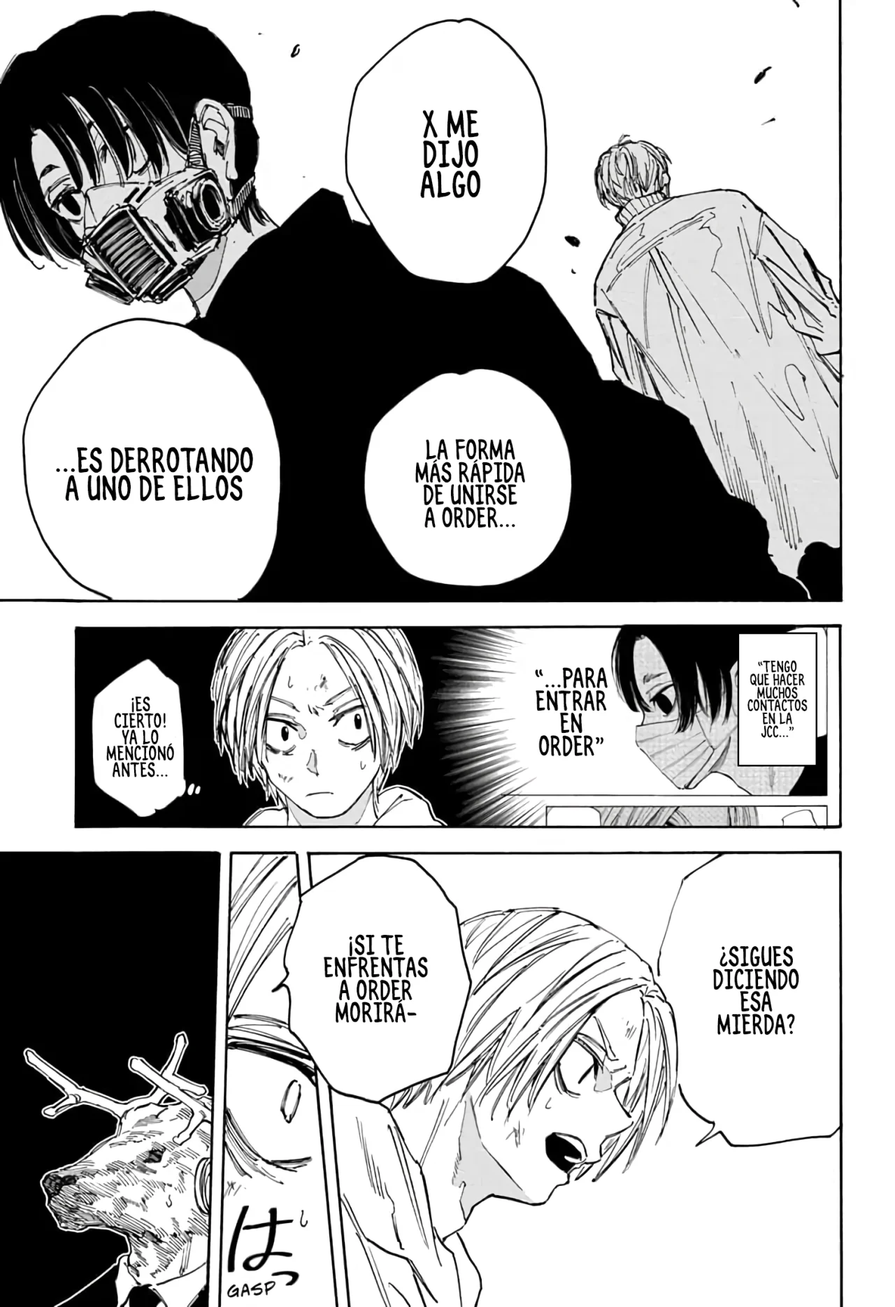 Página 19 del Manga