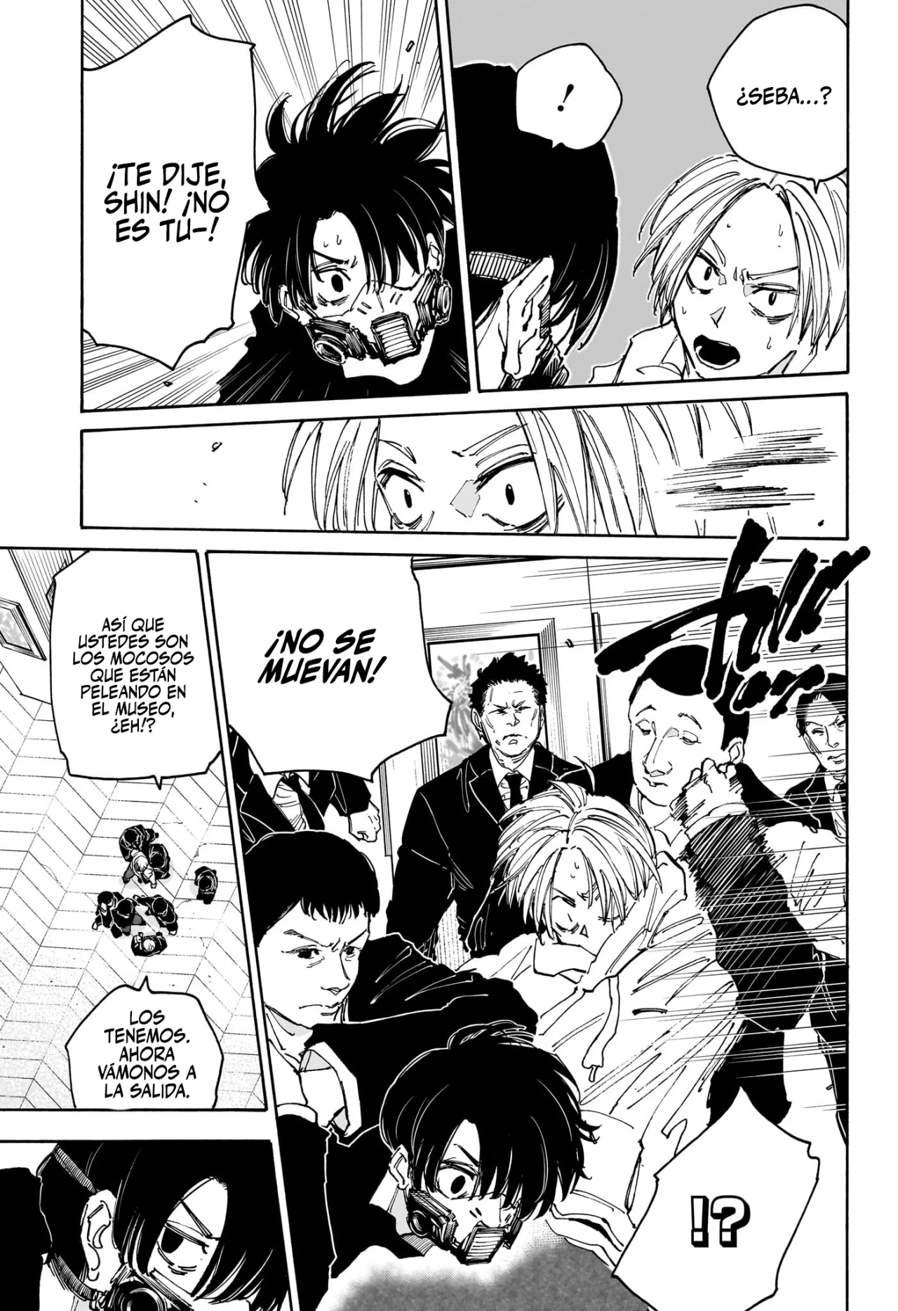 Página 6 del Manga