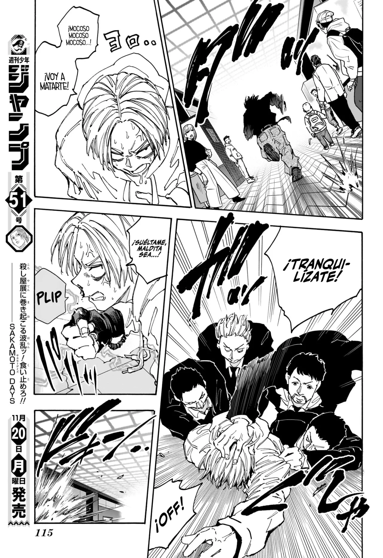 Página 8 del Manga