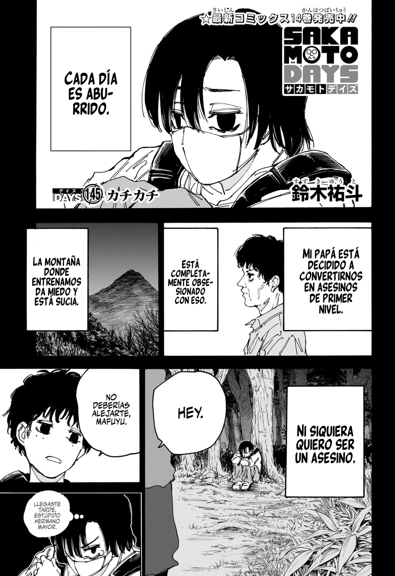 Página 2 del Manga