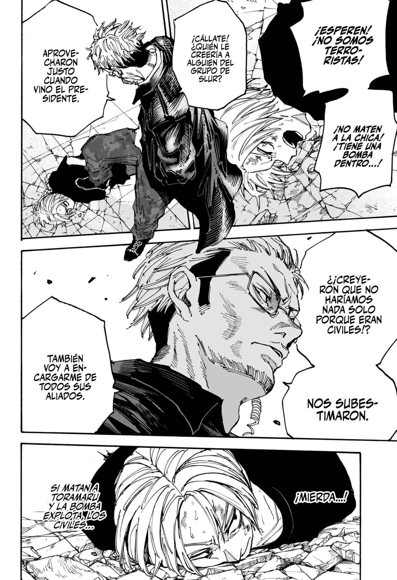 Página 8 del Manga