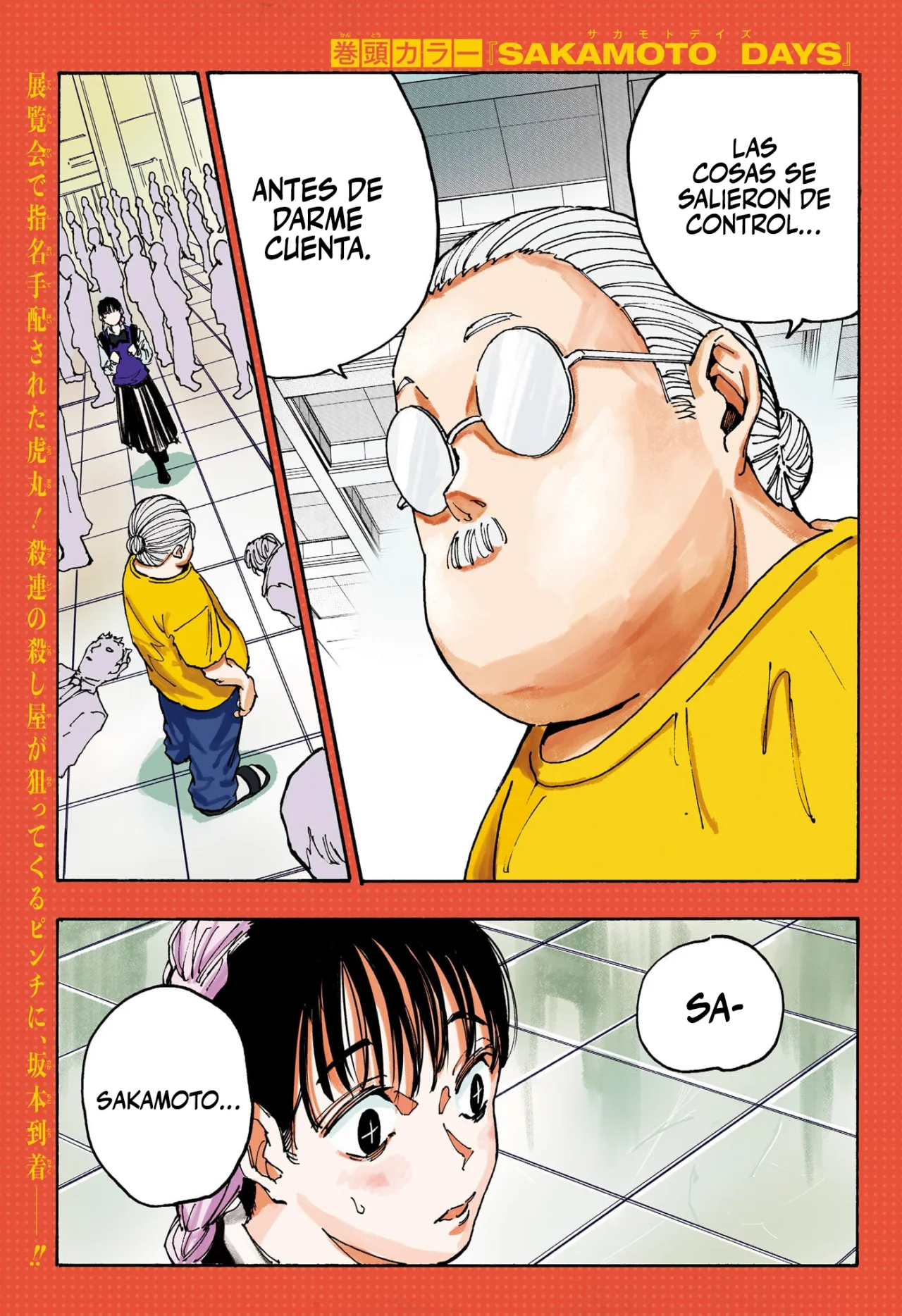 Página 2 del Manga
